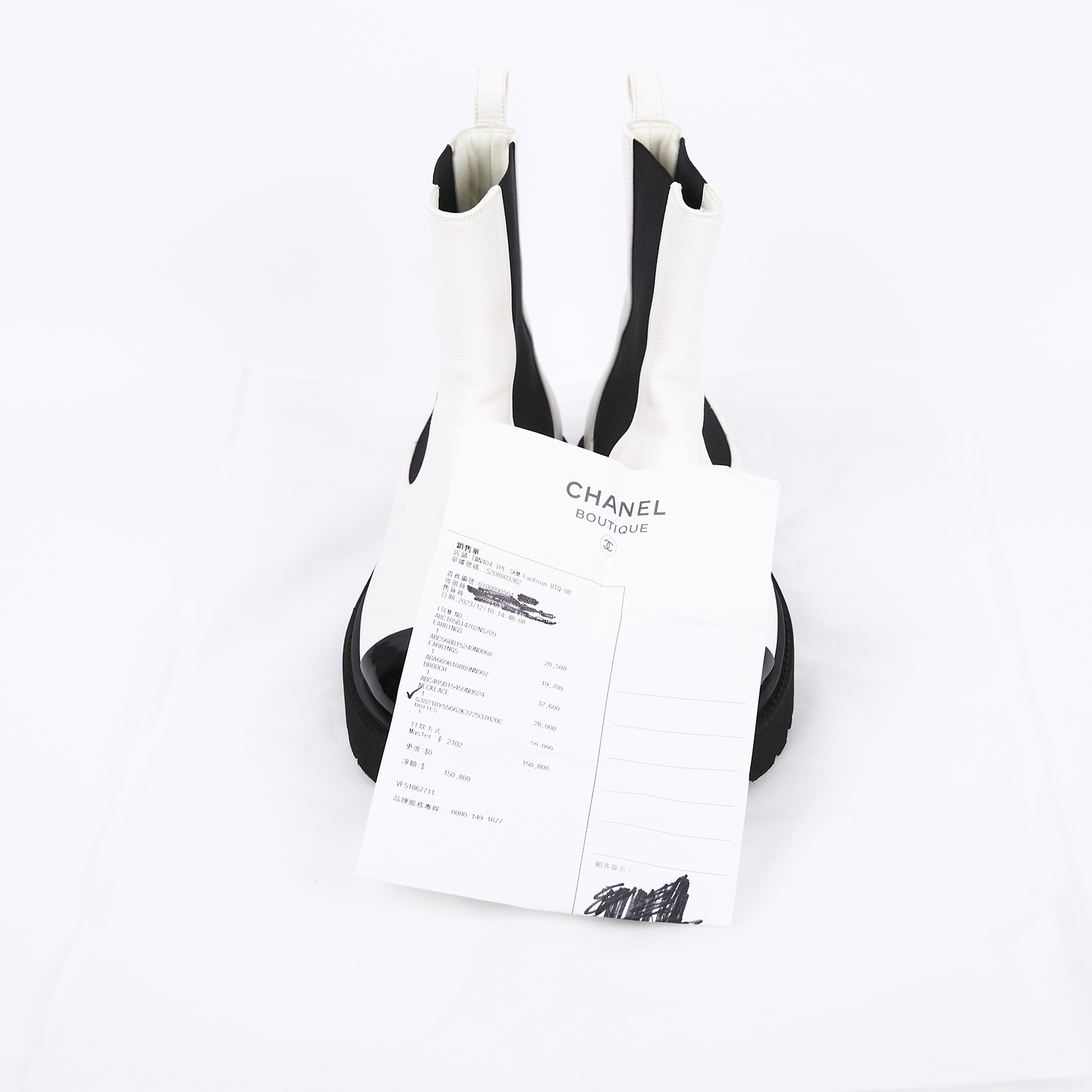 香奈兒 CHANEL Calfskin Cap Toe CC 短靴 G38218_375 白黑漆皮鞋頭靴 購買證明