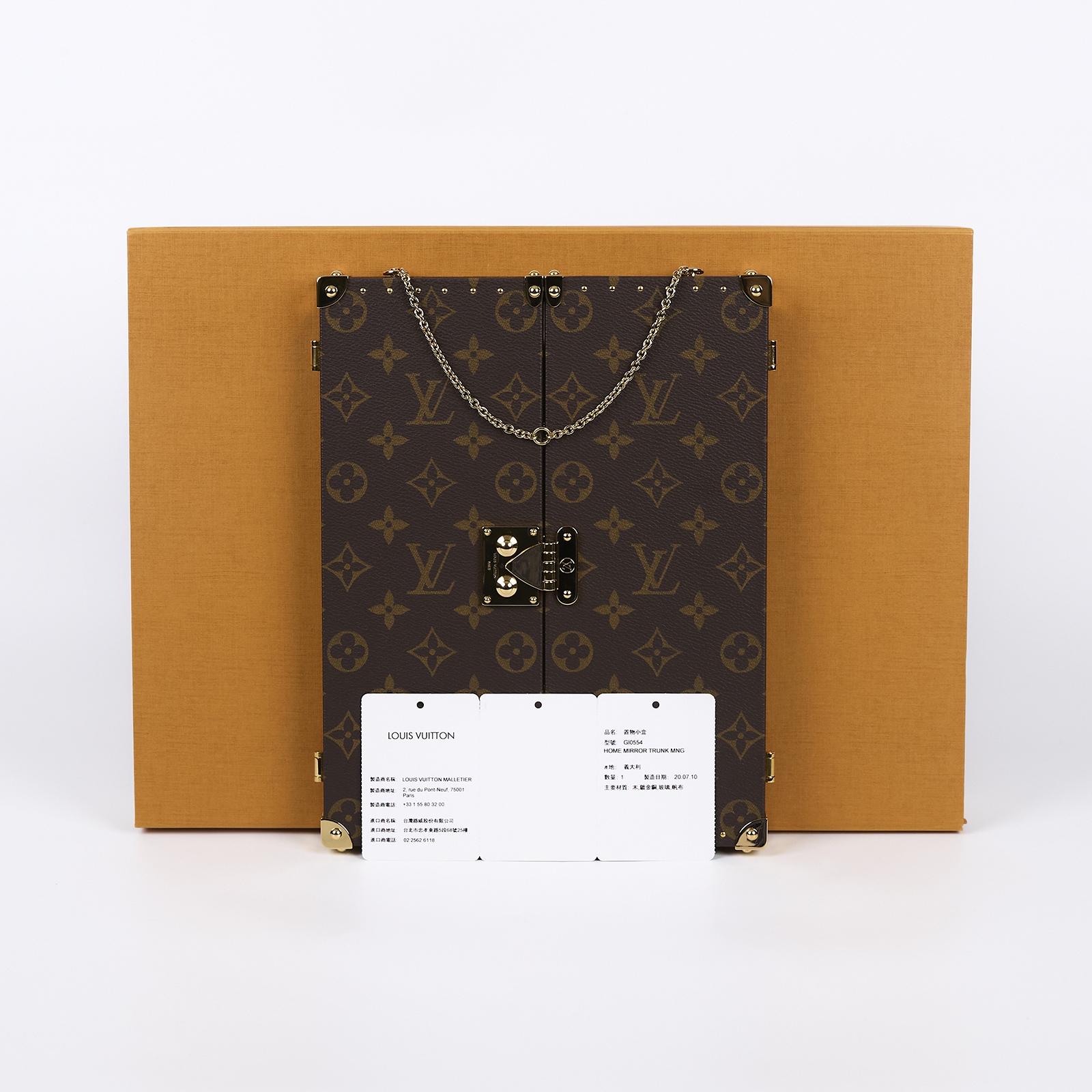 路易威登 LOUIS VUITTON Home 老花 行李箱鏡子 GI0554 原花鏡子 原廠盒子