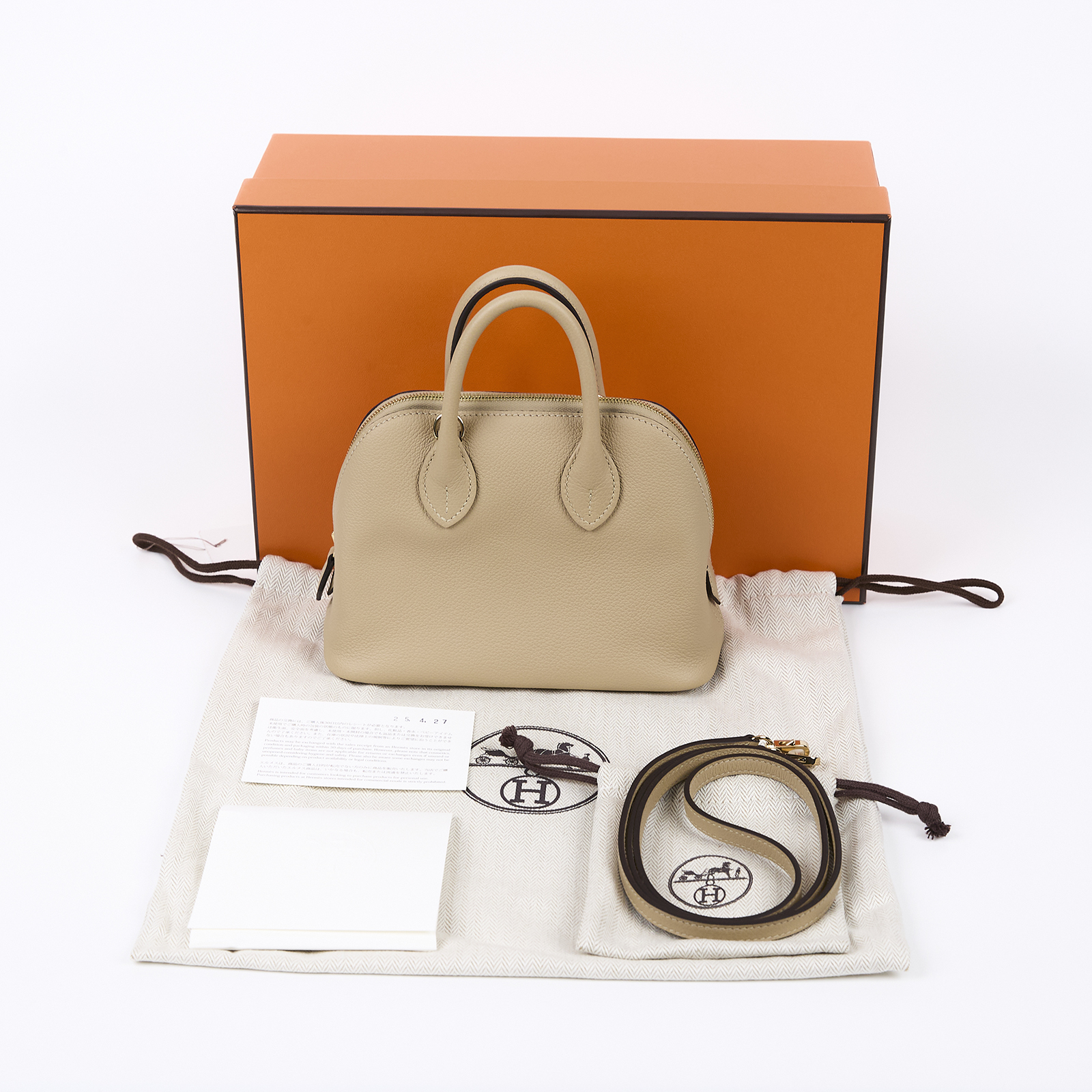 愛馬仕 Hermes Bolide Bag 1923 柏莉包 mini BLM KIT870IU K刻 風衣灰Bolide Mini 原廠盒子/防塵袋