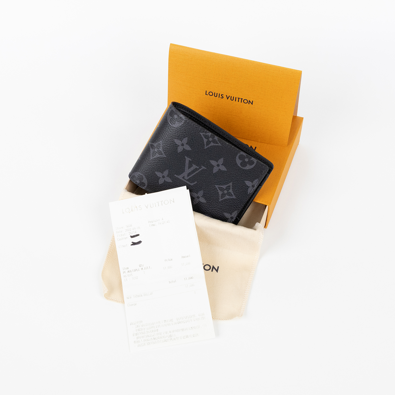 路易威登 LOUIS VUITTON Multiple Eclipse帆布 錢包 短夾 M61695 晶片款 黑原花二折短夾 原廠盒子/防塵袋/購買證明