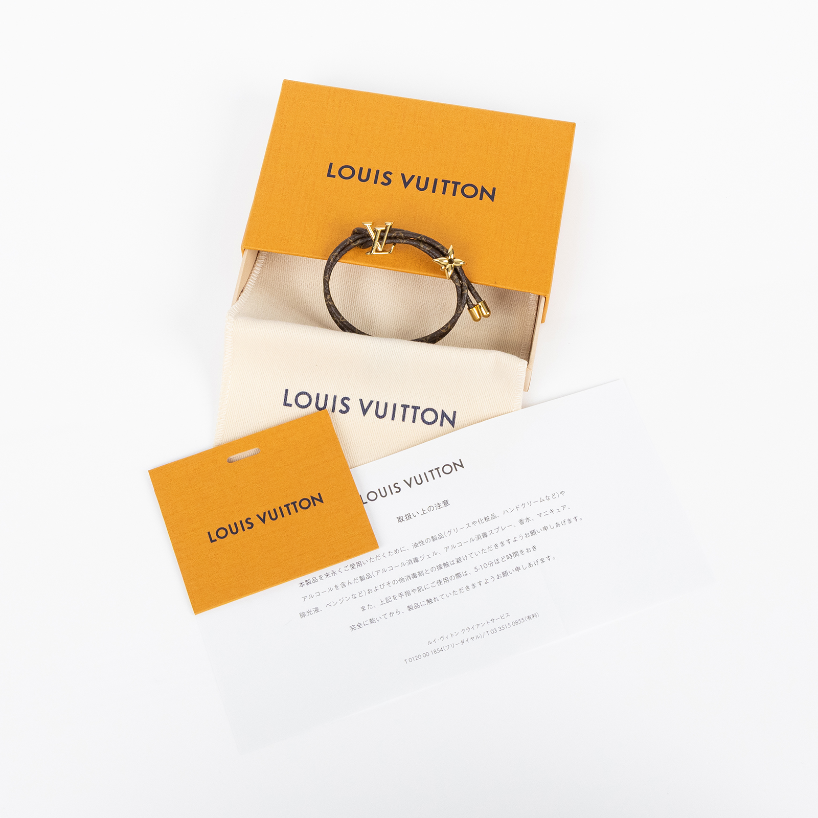 路易威登 LOUIS VUITTON LV Bloom 手環 Monogram M8416Z 原花BLOOM手環 原廠盒子/防塵袋