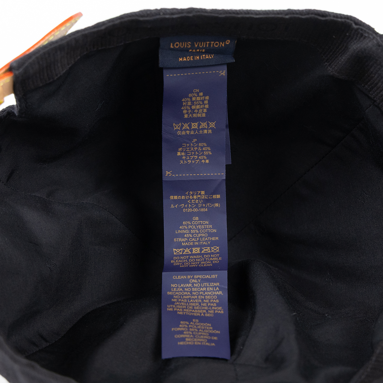 路易威登 LOUIS VUITTON Monogram Essential 棒球帽 M76584 黑原花棒球帽 無附屬品