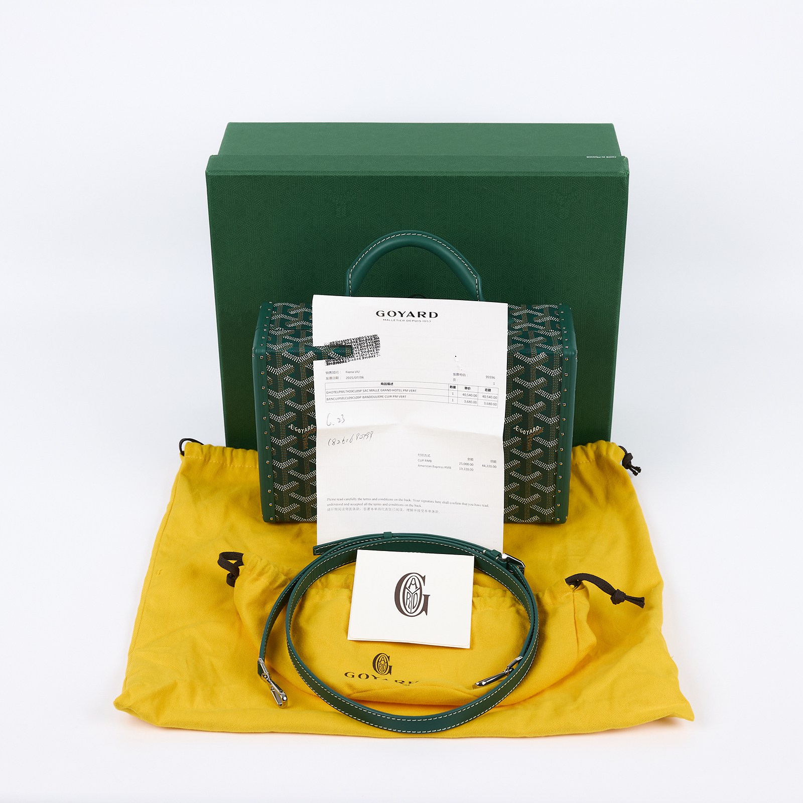 高雅德 GOYARD Grand Hotel trunk bag 手提 旅行箱 GHOTE1PMLTY  防塵袋/原廠盒子/購買證明