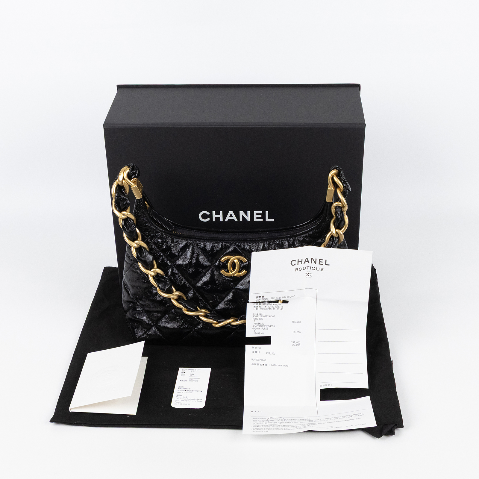 香奈兒 CHANEL Hobo 粗鏈帶 肩背包 AS4912 B16897 晶片款 黑金羊油蠟皮HOBO 原廠盒子/防塵袋/購買證明