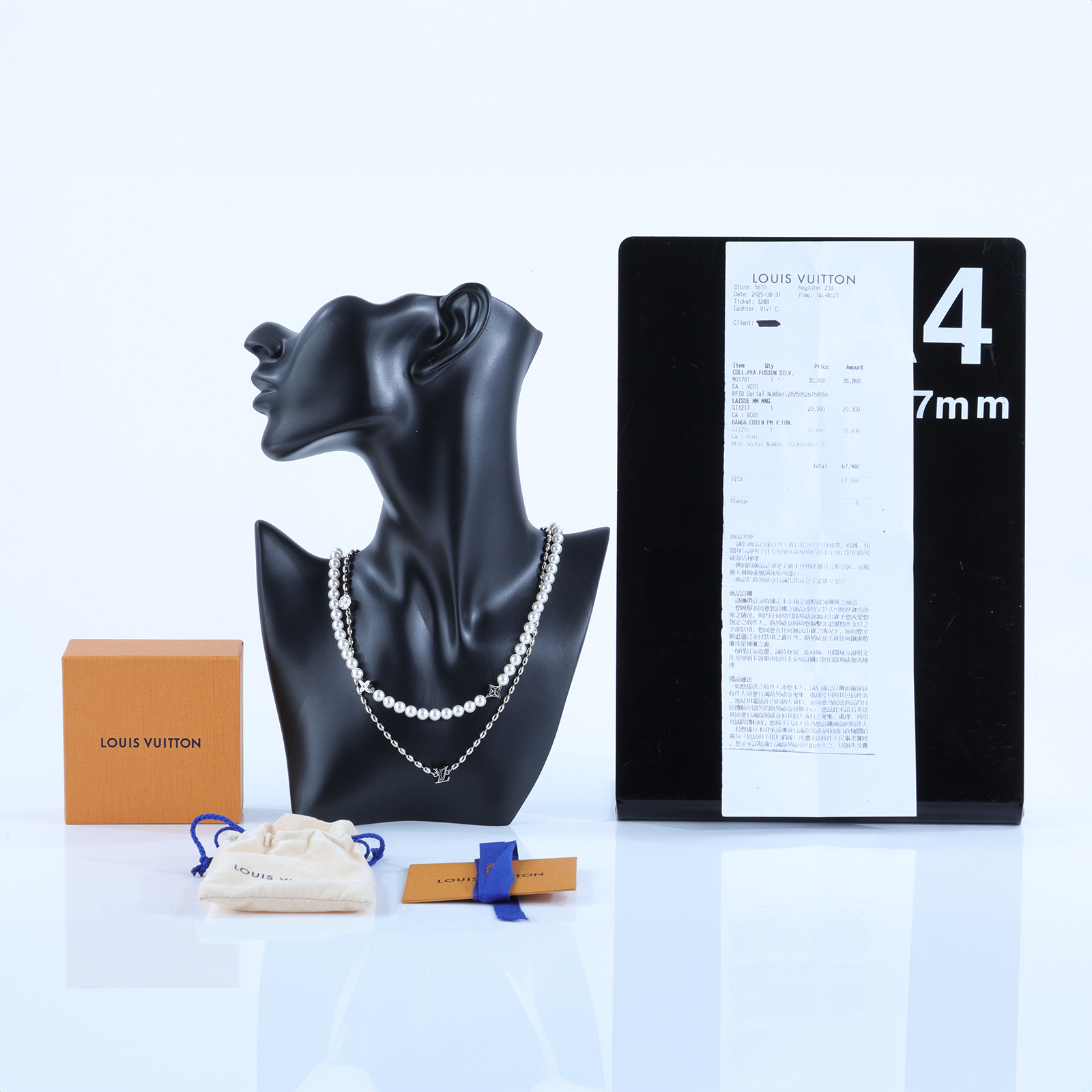 路易威登 LOUIS VUITTON Pearls Fusion 項鍊 M01781 Pearls Fusion 項鍊 原廠盒子/防塵袋/購買證明影本
