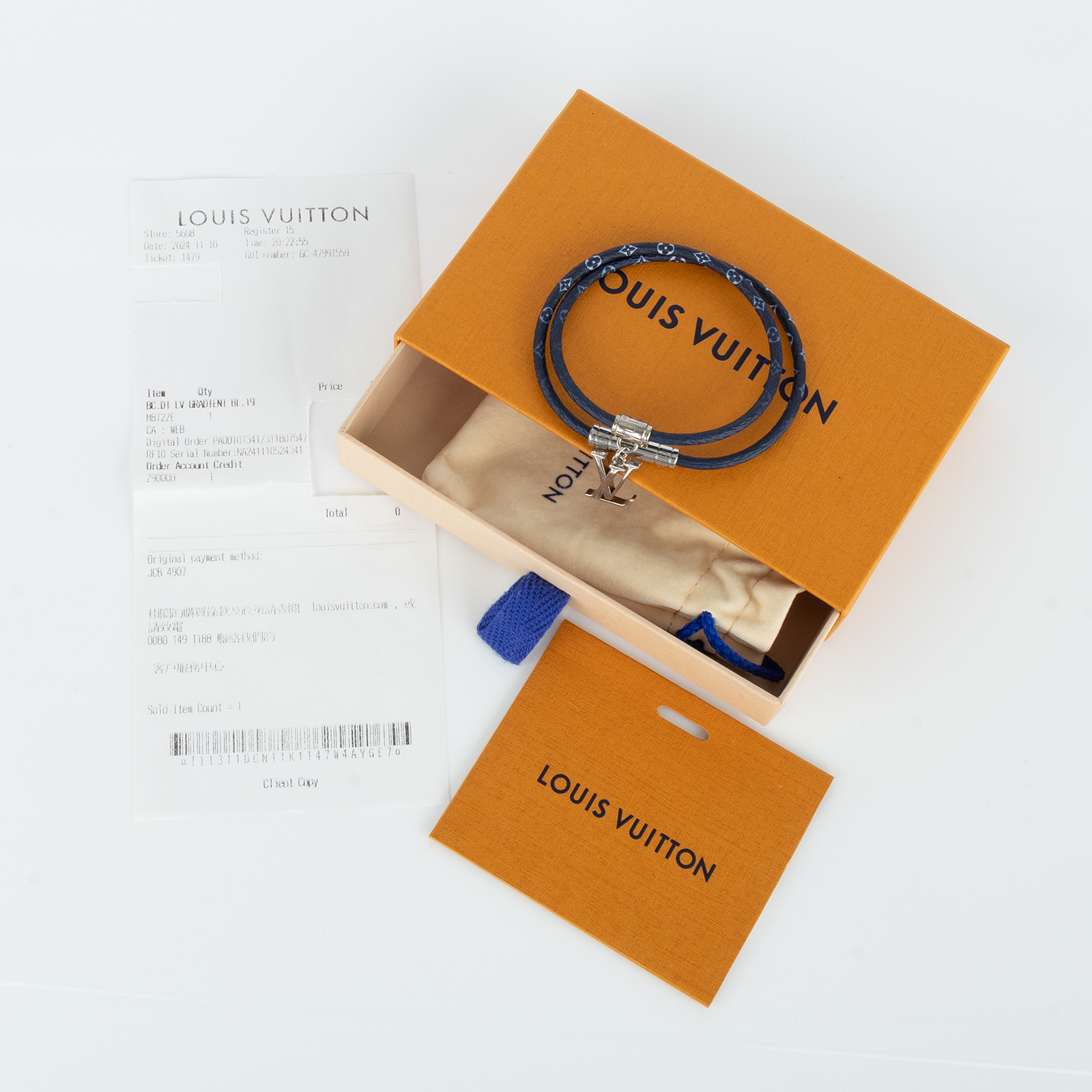 路易威登 LOUIS VUITTON LV Gradient 手鍊 手圍 19 公分 M8722E Gradient 藍色手鍊 原廠盒子/防塵袋/購買證明