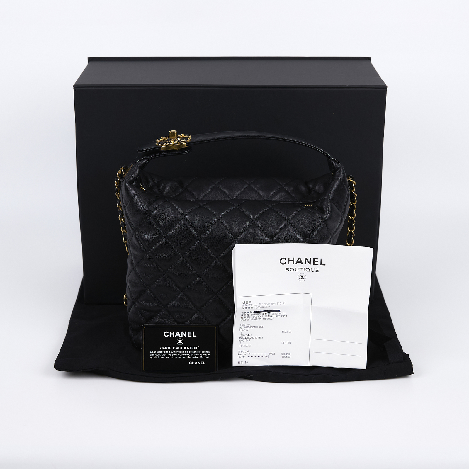 香奈兒 CHANEL HOBO 飯盒包 手提包 肩背包 AS1747 B02874 29開黑金羊HOBO飯盒包 2WAY 原廠盒子/防塵袋/保證卡/購買證明