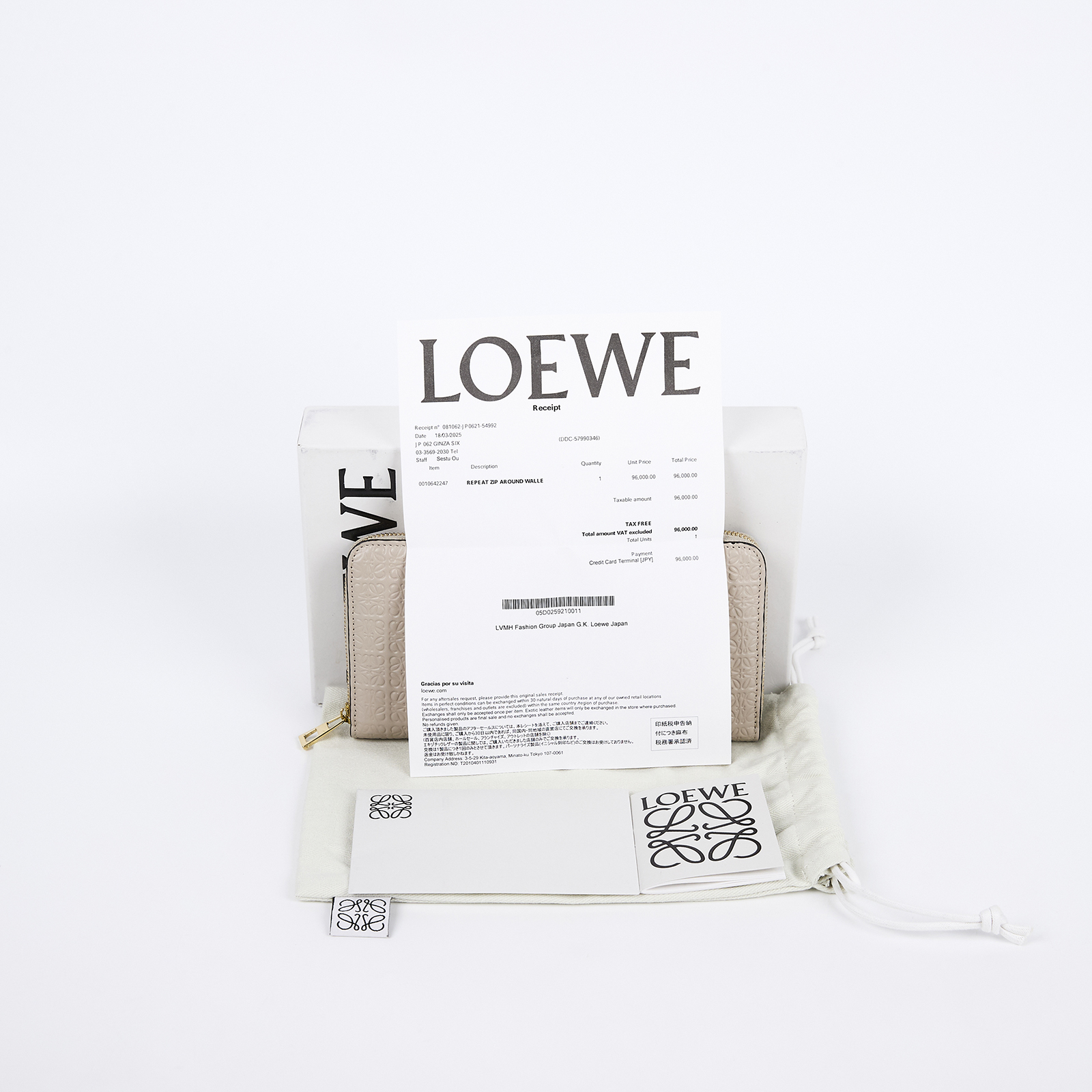 羅意威 LOEWE 錢包 長夾 0010642247 米白長夾 原廠盒子/防塵袋/日本購買證明