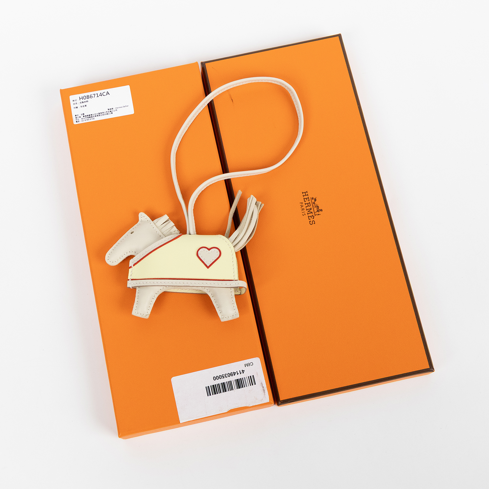 愛馬仕 Hermes Rodeo Robeo Coeur PM 飛馬 吊飾 奶昔白 米爾頓黃 陽光紅 H086714CAAB K AM 004 UH  原廠盒子