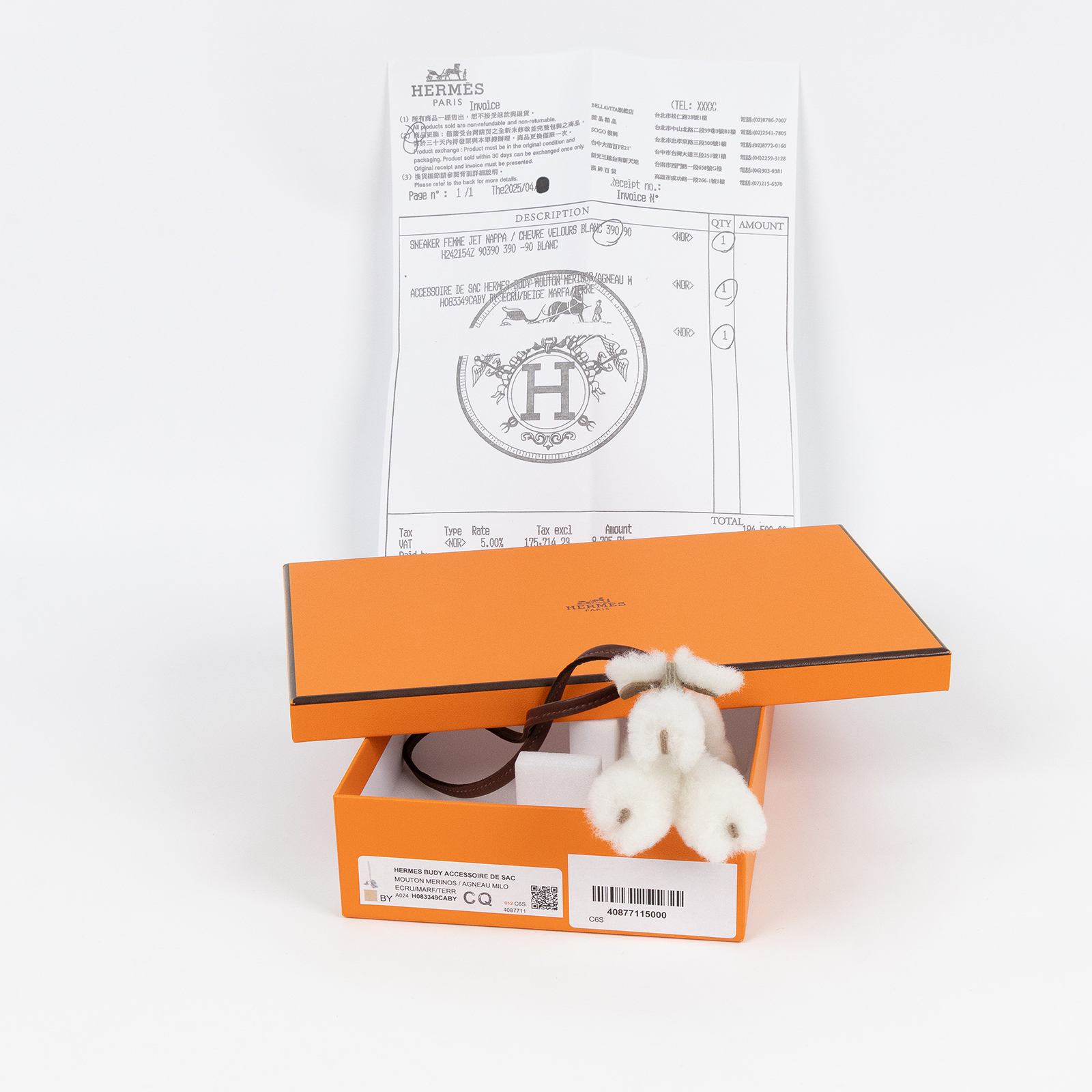 愛馬仕 Hermes Budy charm 吊飾 黑色 H083349CABY / K刻米拚棕白絨毛貴賓狗 budy 吊飾 原廠盒子/購買證明影本