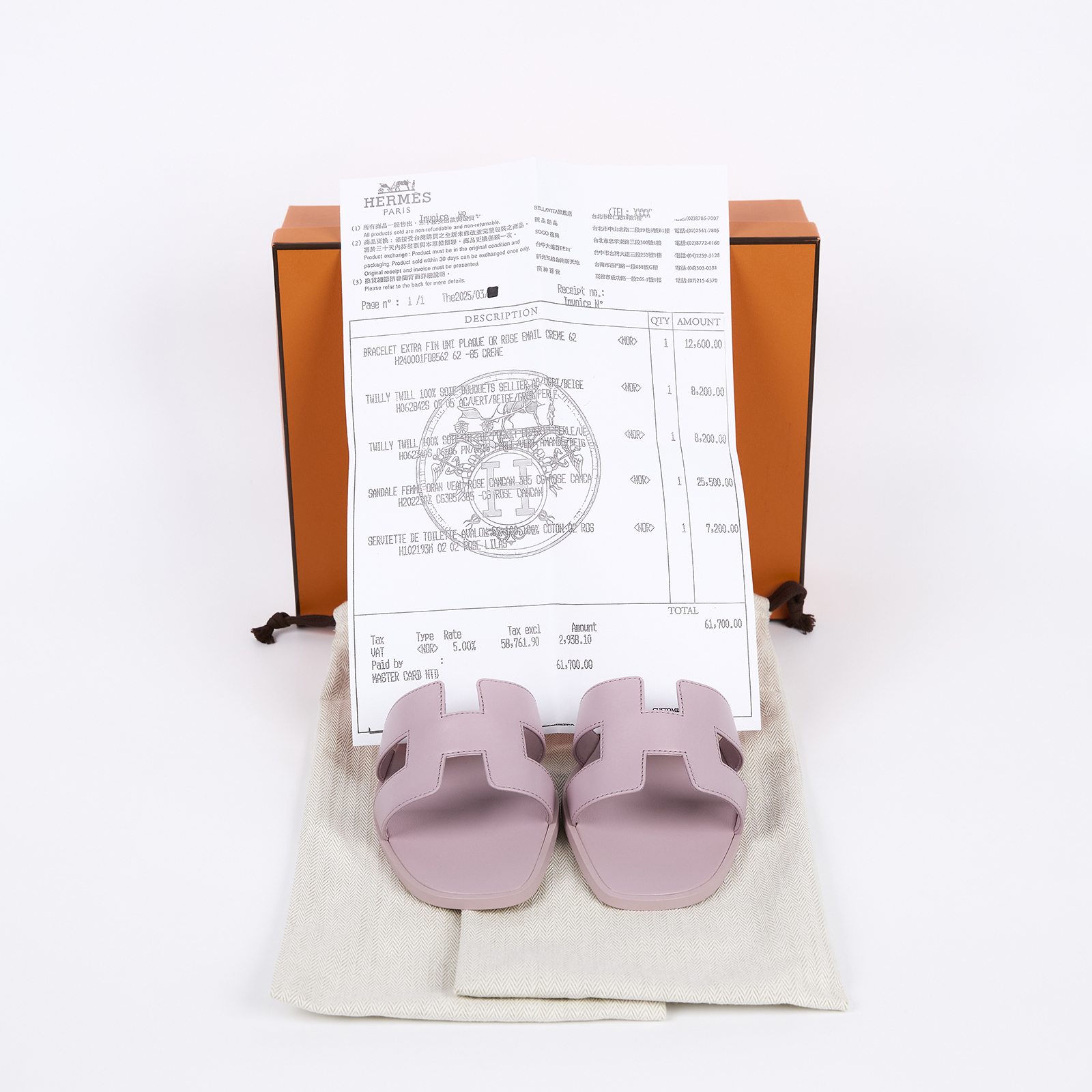 愛馬仕 Hermes Oran 涼鞋 玫瑰粉色 H202230ZvCG385 /R05202230Z2408/#38.5  原廠盒子/防塵袋/購買證明影本