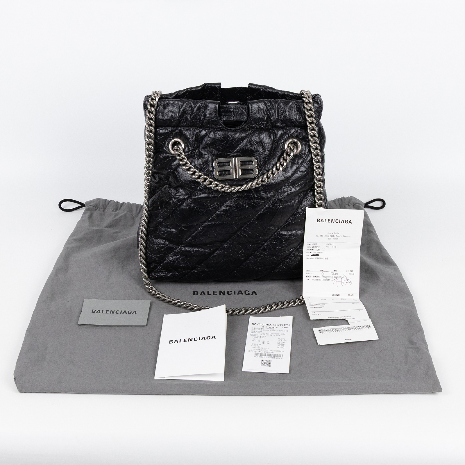 巴黎世家 BALENCIAGA Crush 束口購物包 小型 742942210J0 黑CRUSH小號 防塵袋/購買證明