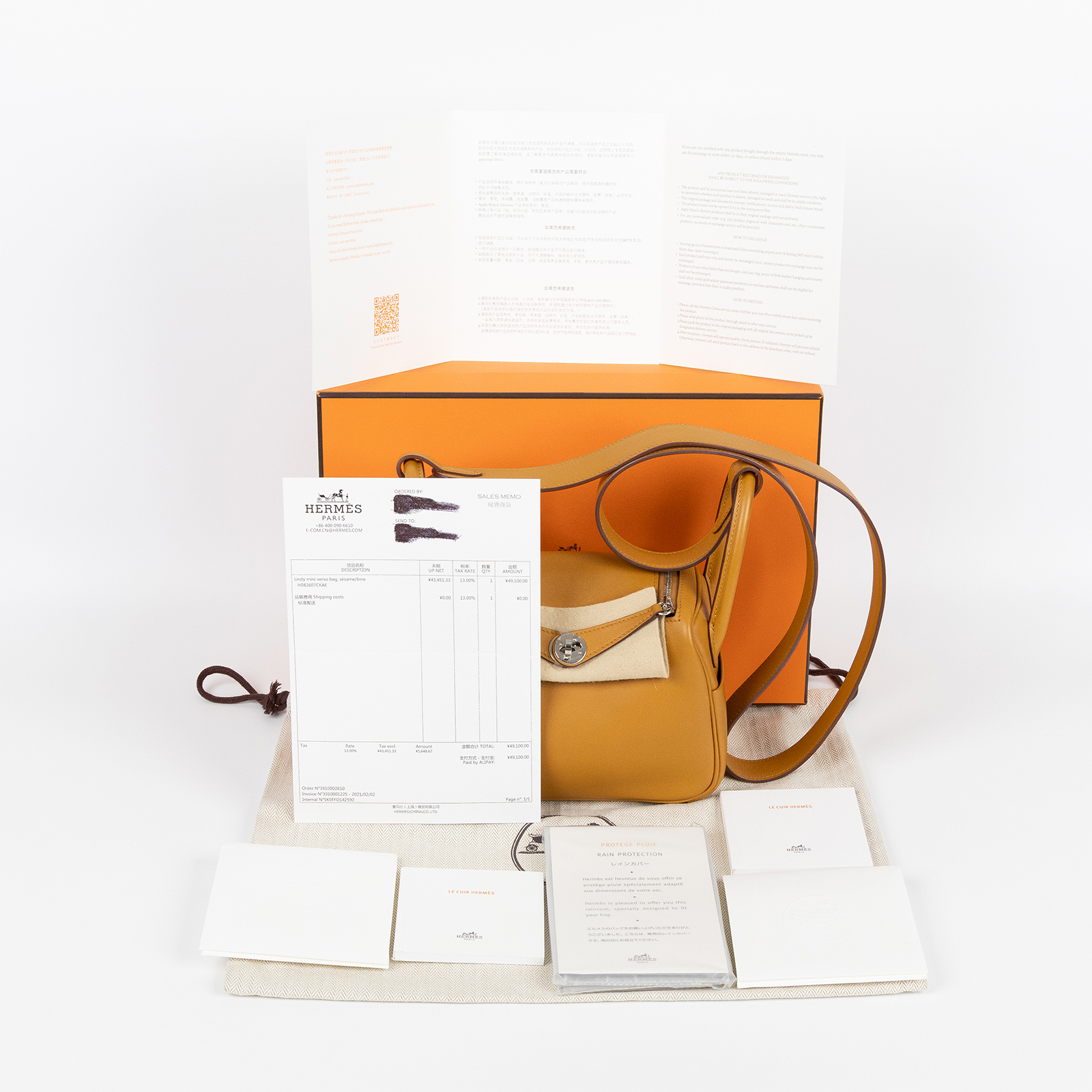 愛馬仕 Hermes Lindy 琳迪包 迷你 銀色五金 芝麻色 萊姆黃 H082607CKAE /YAS 780 PG  原廠盒子/防塵袋/購買證明