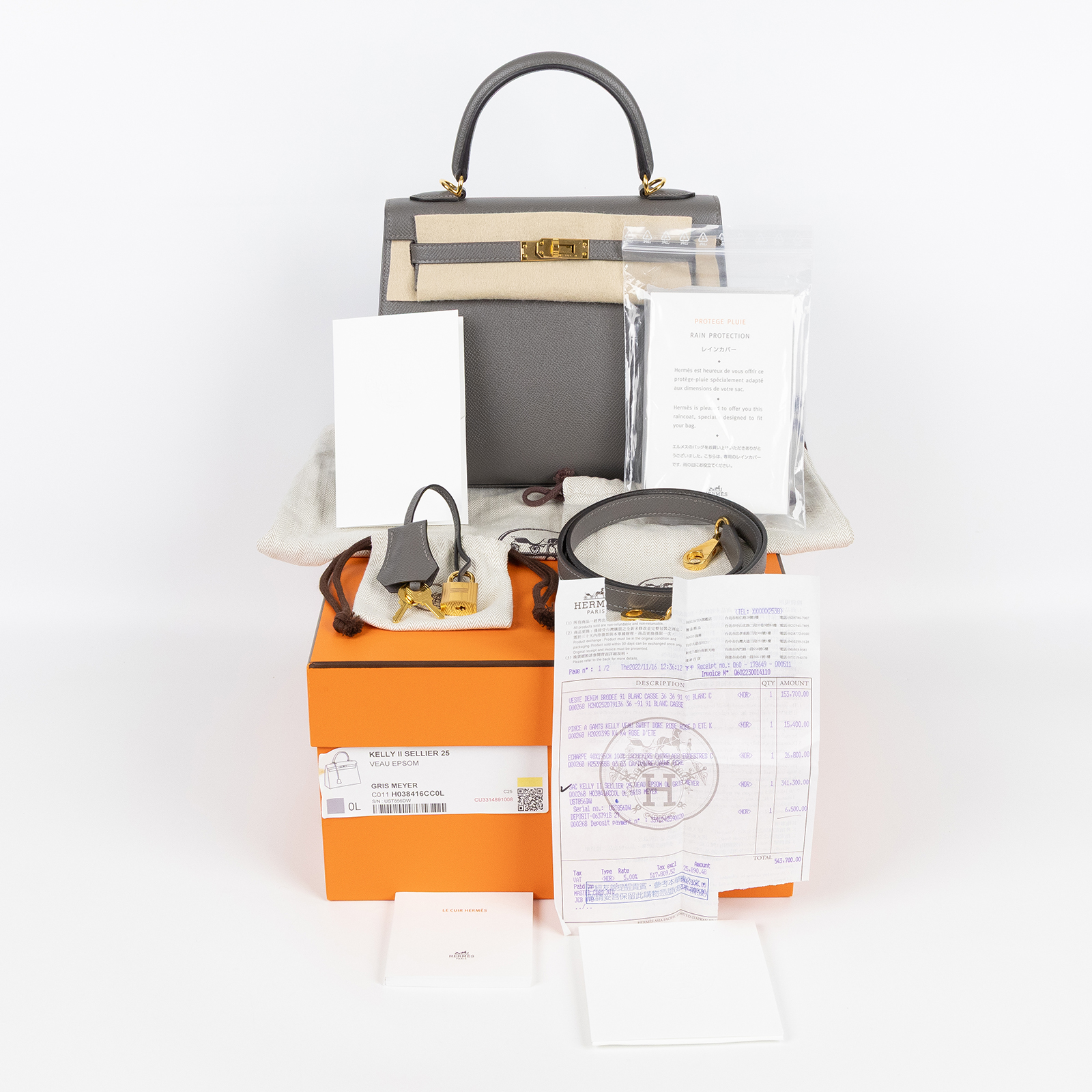 愛馬仕 Hermes Kelly II Sellier 凱莉包 25 U刻 積雨雲灰 金色五金 H038416CC0L /U ST 856 DW  原廠盒子/防塵袋/購買證明/背帶/鎖組