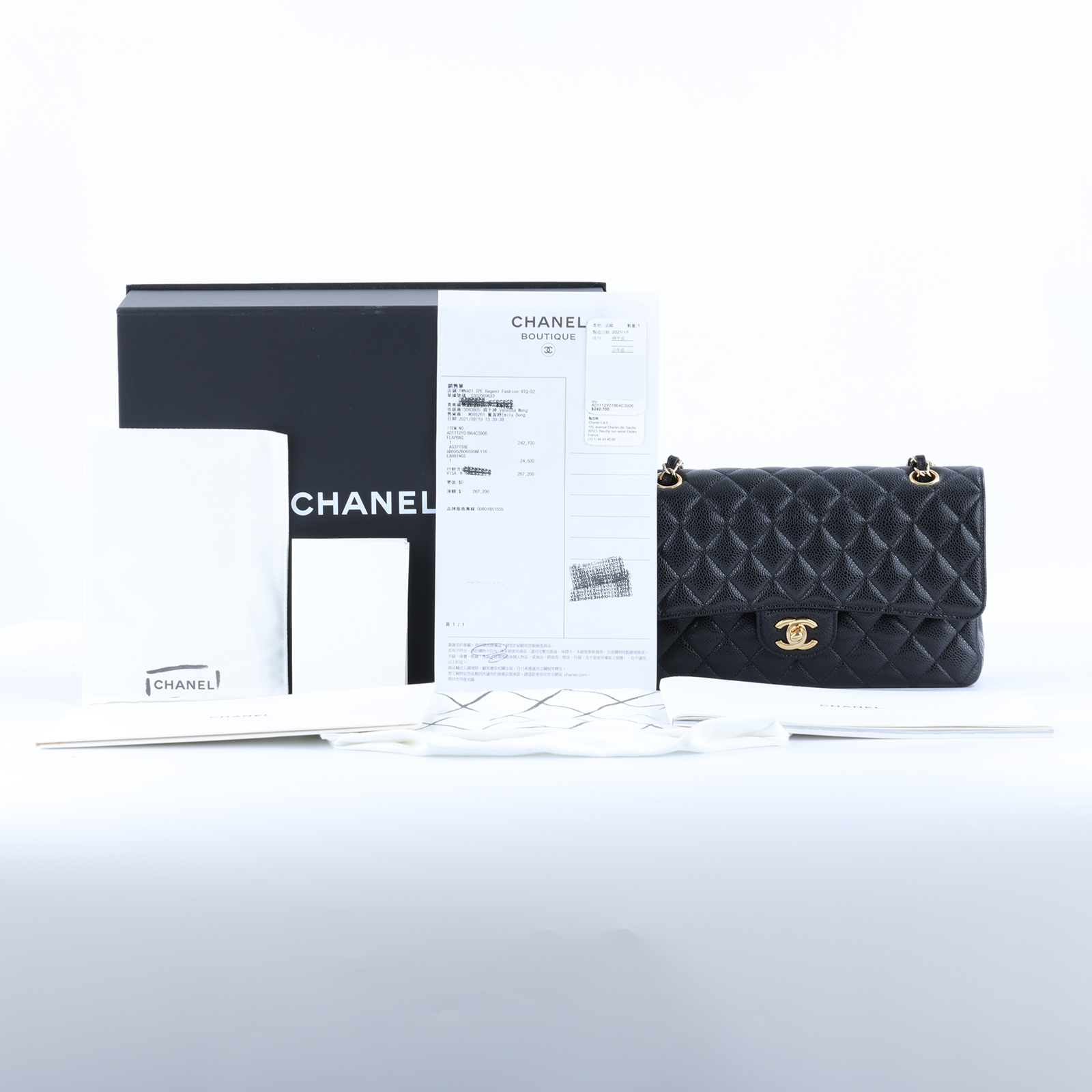 香奈兒 CHANEL CF 經典 11.12 口蓋包 A01112 Y01864 晶片款 黑金荔枝COCO25 原廠盒子/防塵袋/購買證明