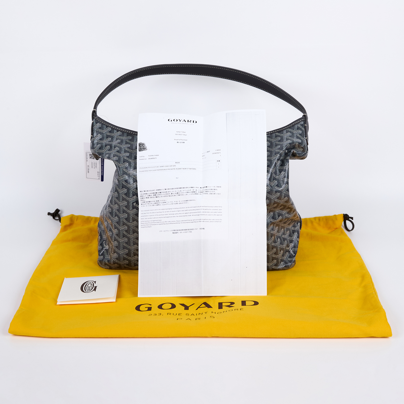 高雅德 GOYARD Bohème Hobo Bag PM 托特包 BOHEMEPMLTY 灰HOBO PM 防塵袋/購買證明