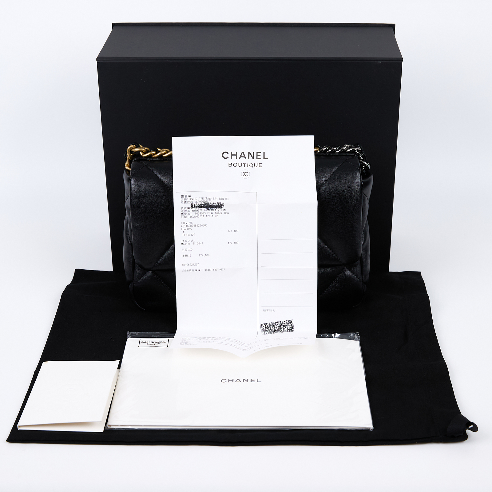 香奈兒 CHANEL 19 口蓋包 菱格紋 金銀鍊帶 手提 肩背包 AS1160 B04852 晶片款 黑19包 小號 原廠盒子/防塵袋/購買證明