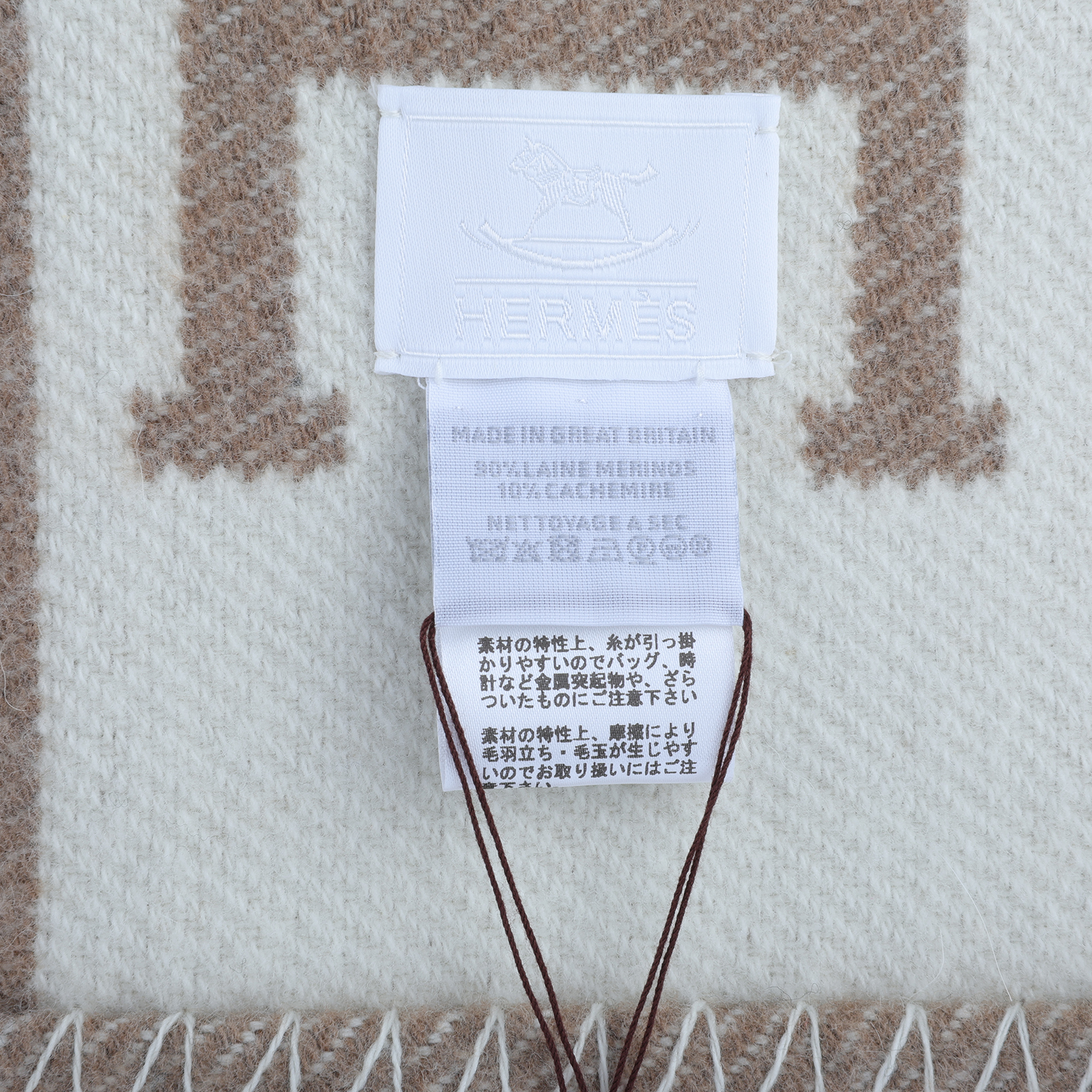 愛馬仕 Hermes Avalon 嬰兒毛毯 中榛子色 H102704Mv11  卡其Avalon嬰兒毛毯 原廠盒子