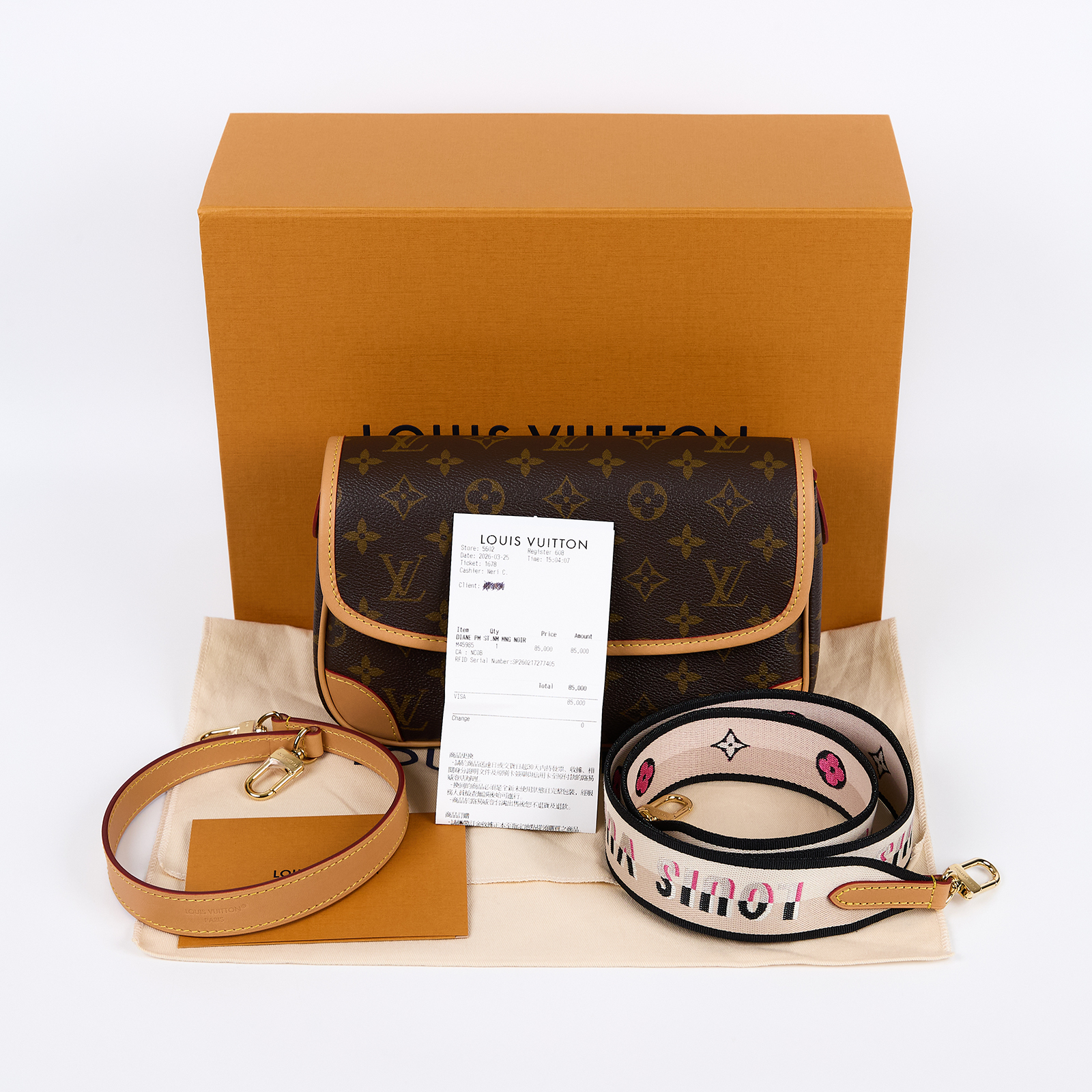 路易威登 LOUIS VUITTON Diane 腋下包法棍 單肩背包 經典帆布 M45985 晶片款 原花DIANE 原廠盒子/防塵袋/購買證明/背帶2