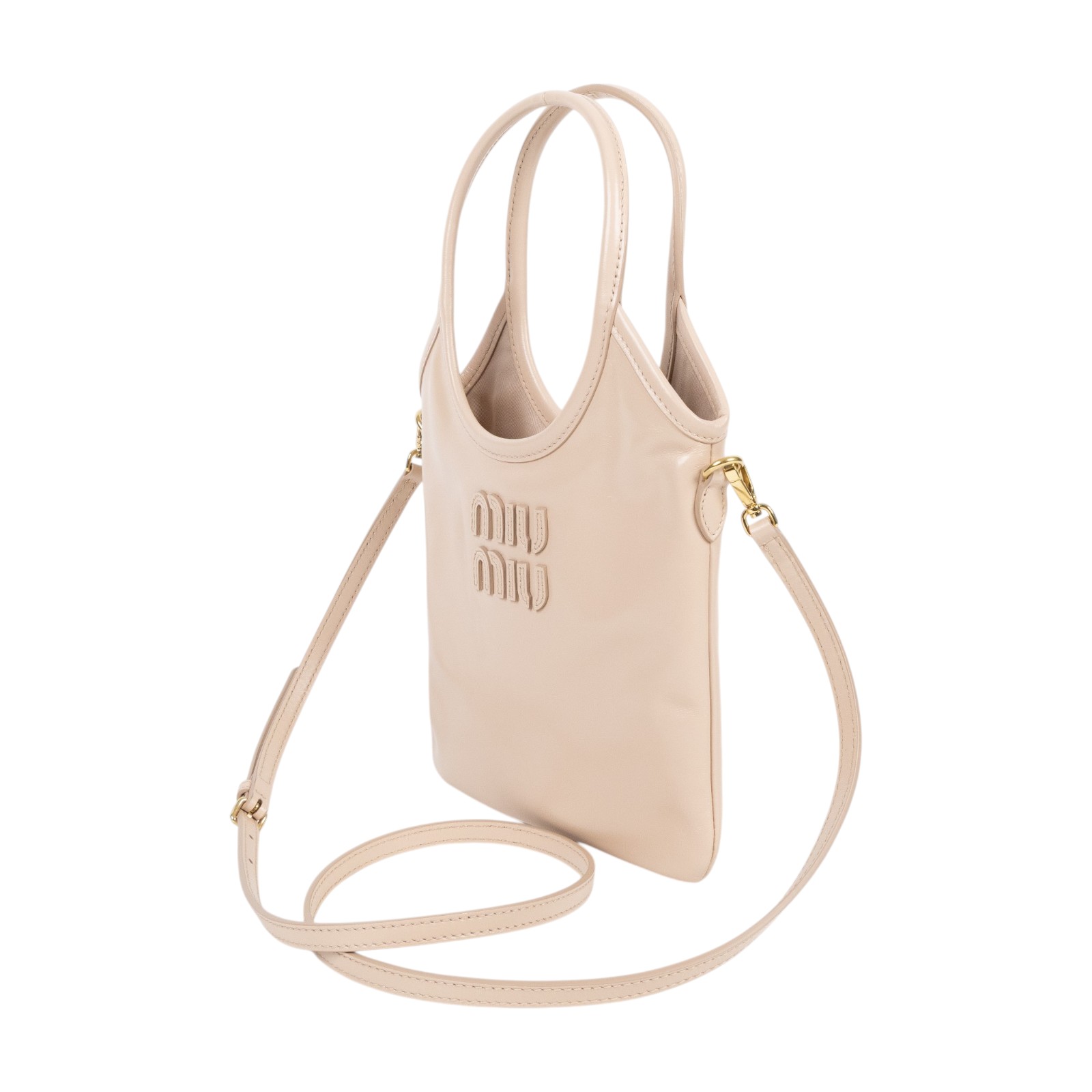 繆繆 MIU MIU Ivy 手提包 5BA281_2IEO 粉皮IVY MINI 背帶