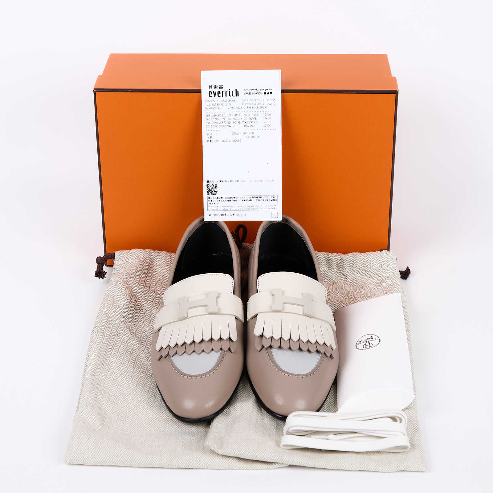 愛馬仕 Hermes Royal 莫卡辛 樂福鞋 H232136ZvB3380 /#38  原廠盒子/防塵袋/購買證明