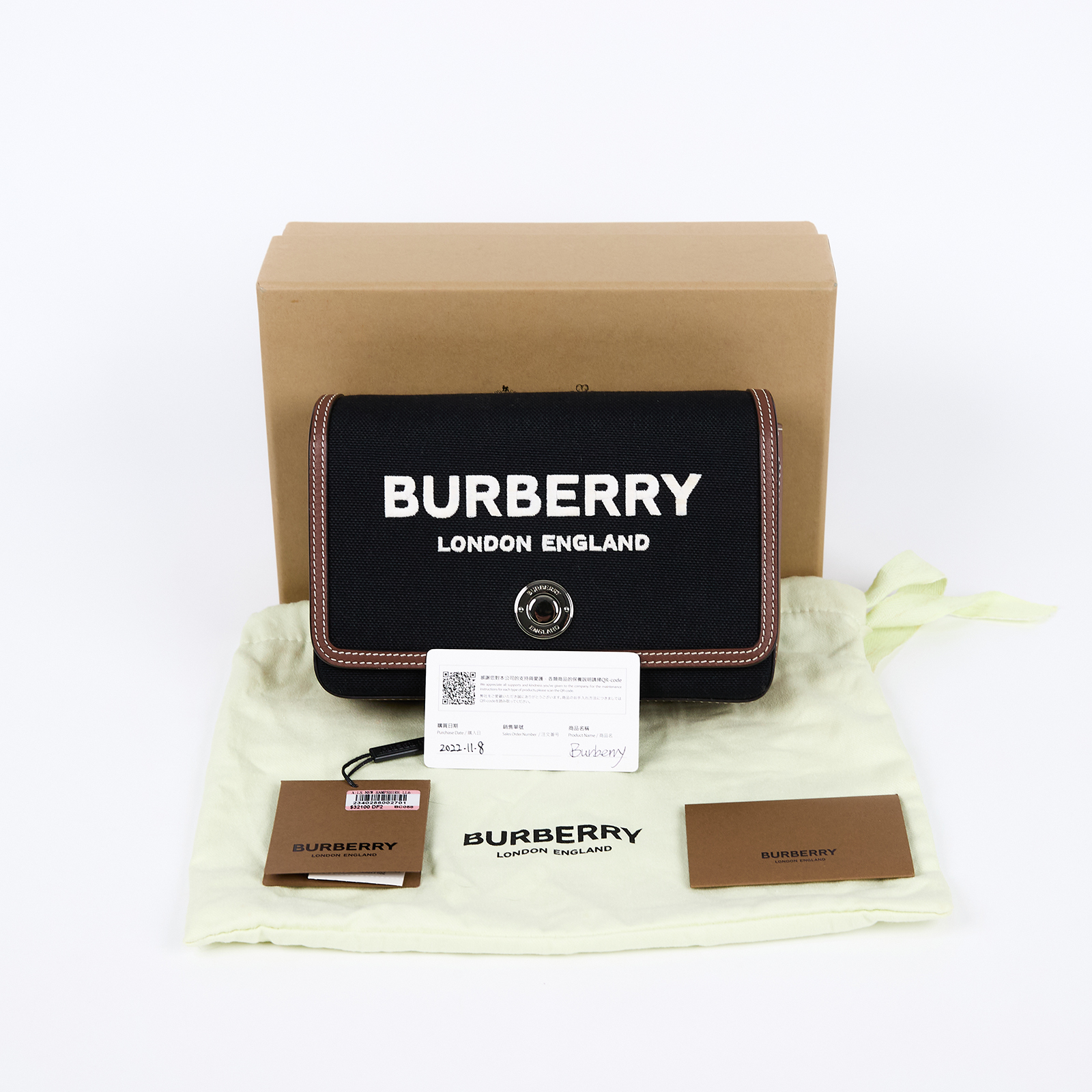 博柏利 BURBERRY Hampshire 斜背包 手拿包 80551811 黑棕帆布New Hampshire 原廠盒子/防塵袋