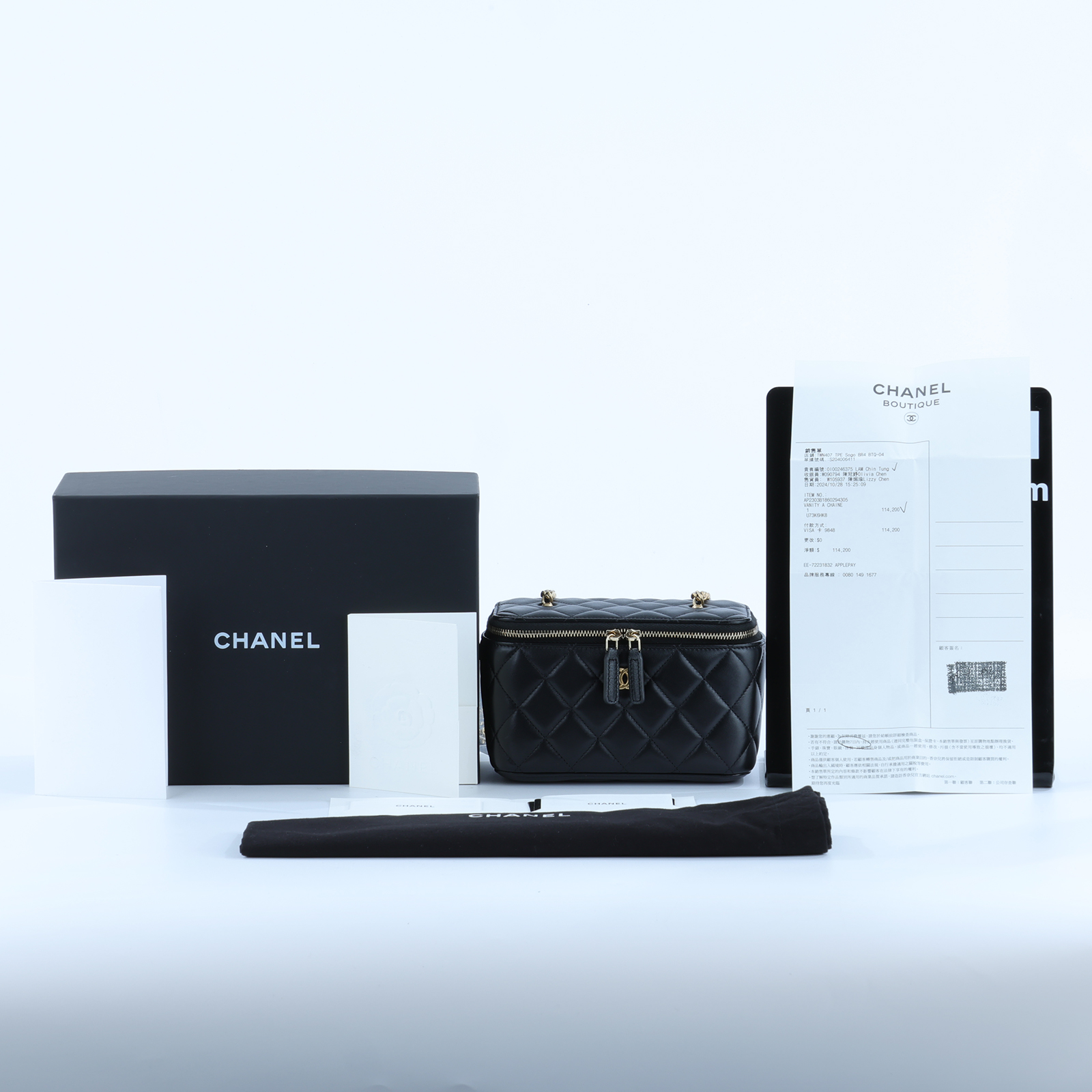 香奈兒 CHANEL CC LOGO 化妝盒 化妝箱 斜背包 Vanity Case AP2303 B18602 晶片款 黑羊VANITY CASE 原廠盒子/防塵袋/購買證明影本