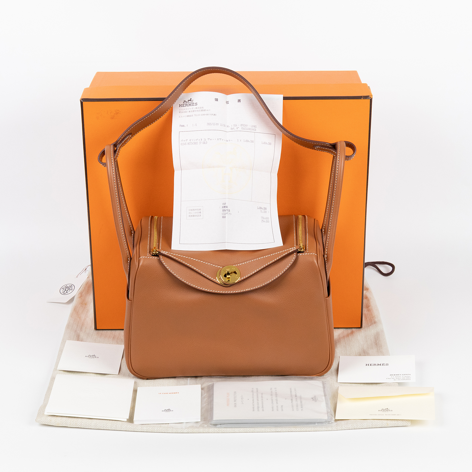 愛馬仕 Hermes Lindy 琳迪包 26 金色五金 金棕色 H073430CC37 /ZPY397 BC  原廠盒子/防塵袋/購買證明/雨衣