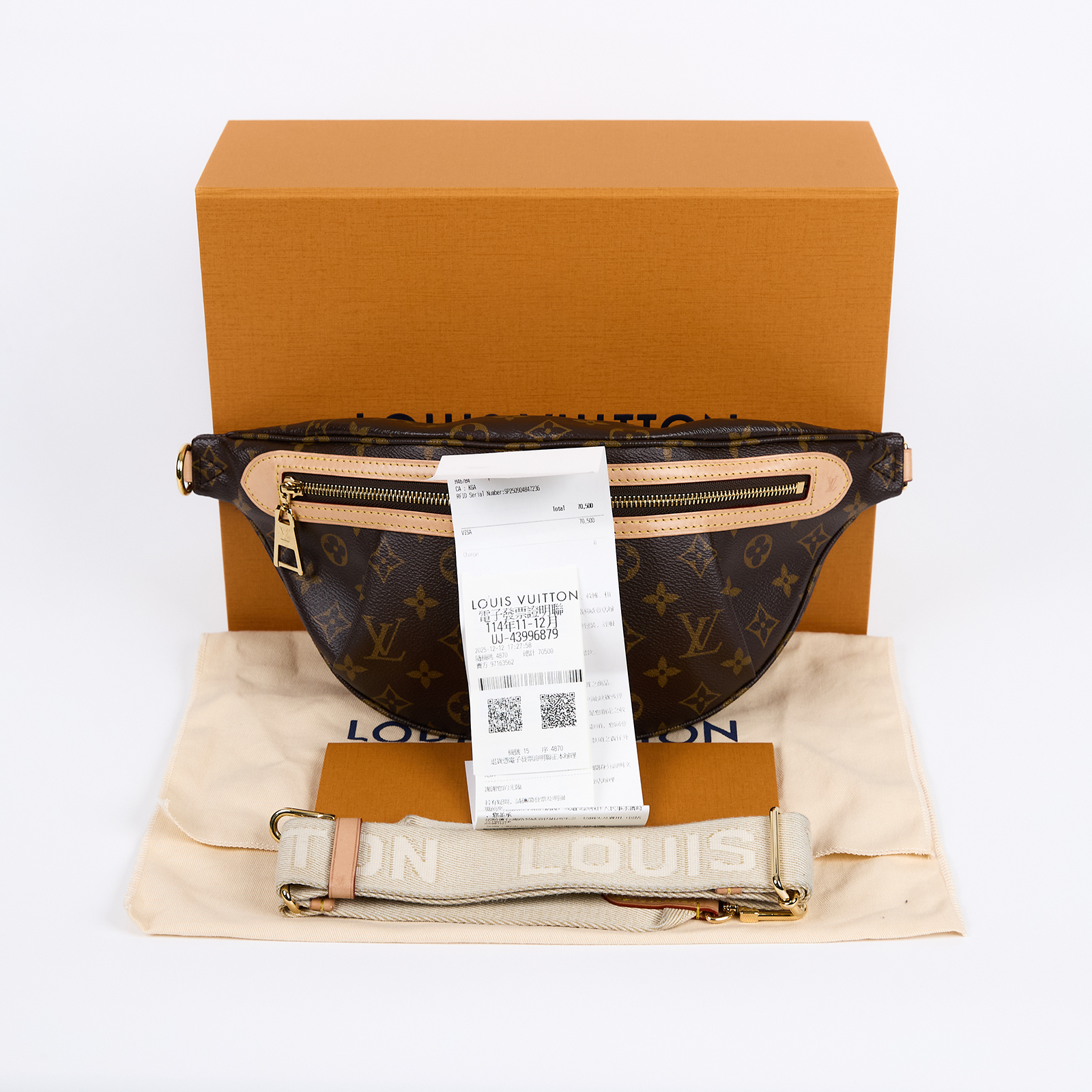 路易威登 LOUIS VUITTON High Rise 腰包 經典帆布 M46784 晶片款 原花寬背帶胸包 原廠盒子/防塵袋/購買證明