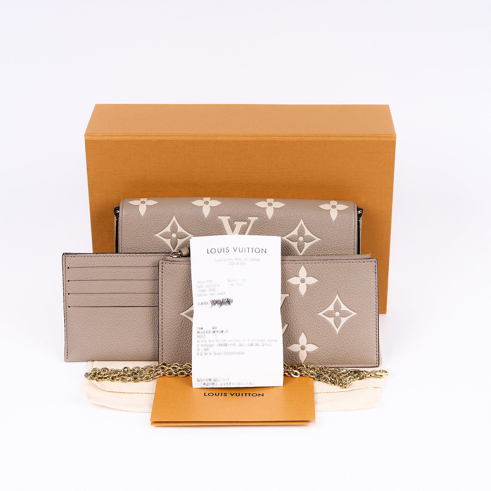 路易威登 LOUIS VUITTON Félicie Pochette 斜背包 肩背包 WOC M82610 晶片款  原廠盒子/防塵袋/購買證明/內袋2