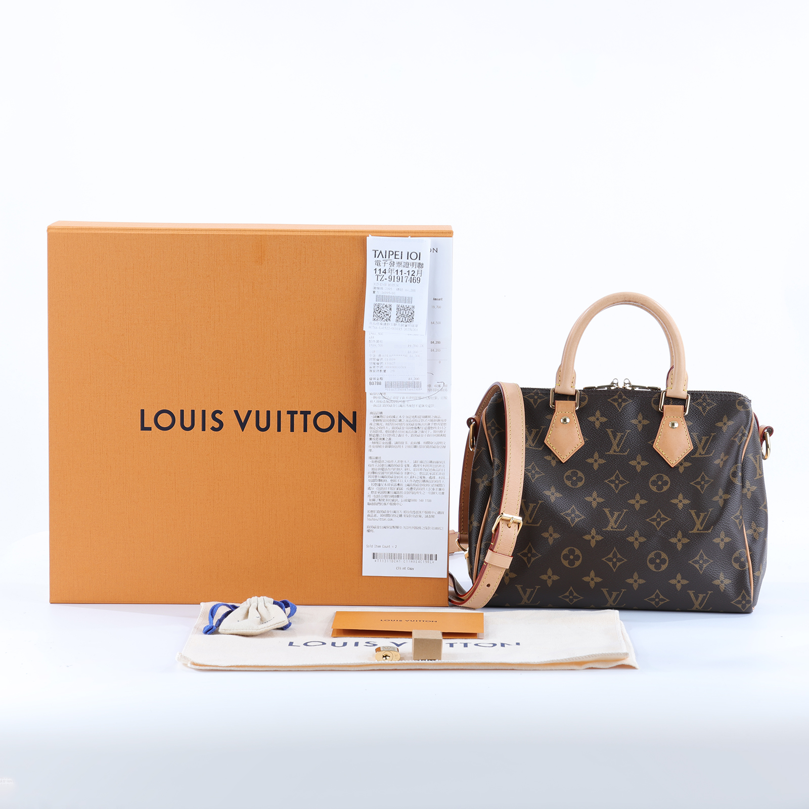 路易威登 LOUIS VUITTON Speedy Bandoulière 25  波士頓包 手提包 經典帆布 M46977 晶片款  原廠盒子/防塵袋/背帶/鎖頭/鑰匙/購買證明