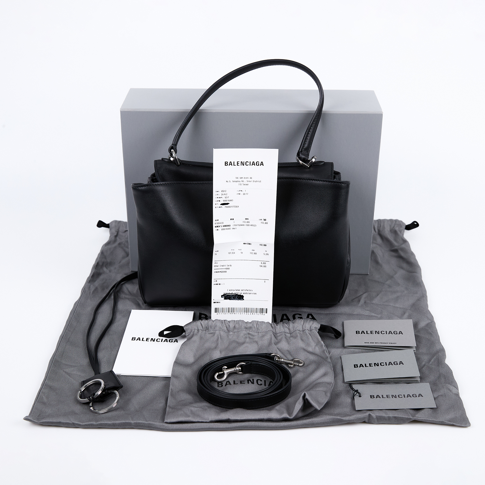巴黎世家 BALENCIAGA Rodeo Small 手提包 銀色五金 7897792AA4U 黑銀RODEO SMALL 原廠盒子/防塵袋/背帶/購買證明