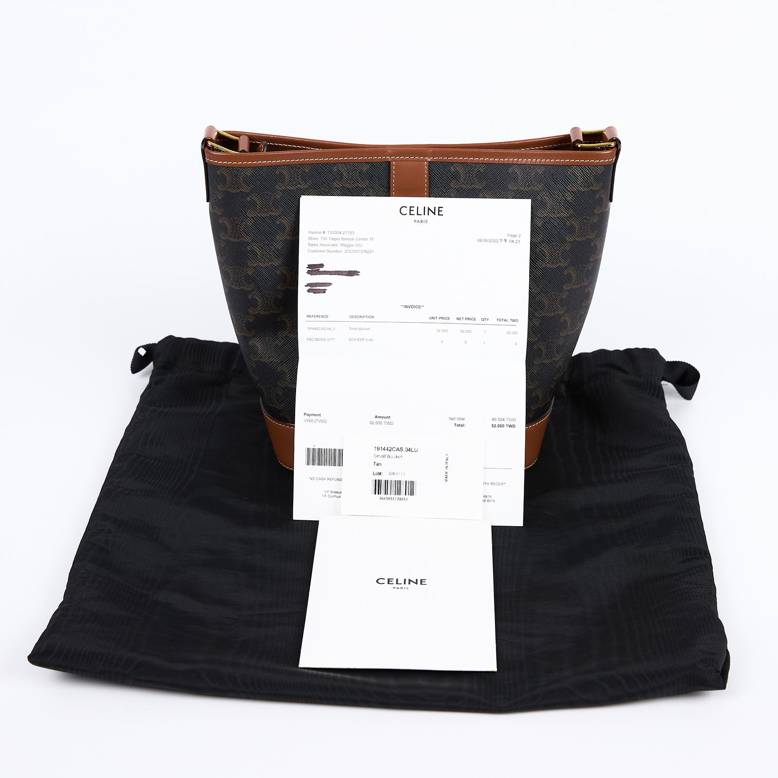 思琳 CELINE Triomphe帆布 小型 Bucket 肩背 水桶包 191442CAS 凱旋門SMALL BUCKET斜背包 防塵袋/購買證明