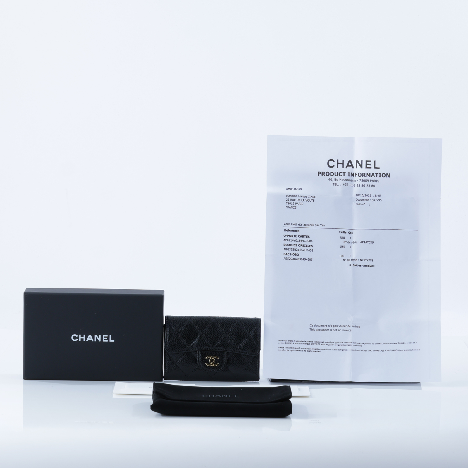 香奈兒 CHANEL CC LOGO 口蓋 卡片夾 錢包 AP0214 Y01864 晶片款 黑金荔枝掀蓋卡包 原廠盒子/防塵袋/購買證明影本