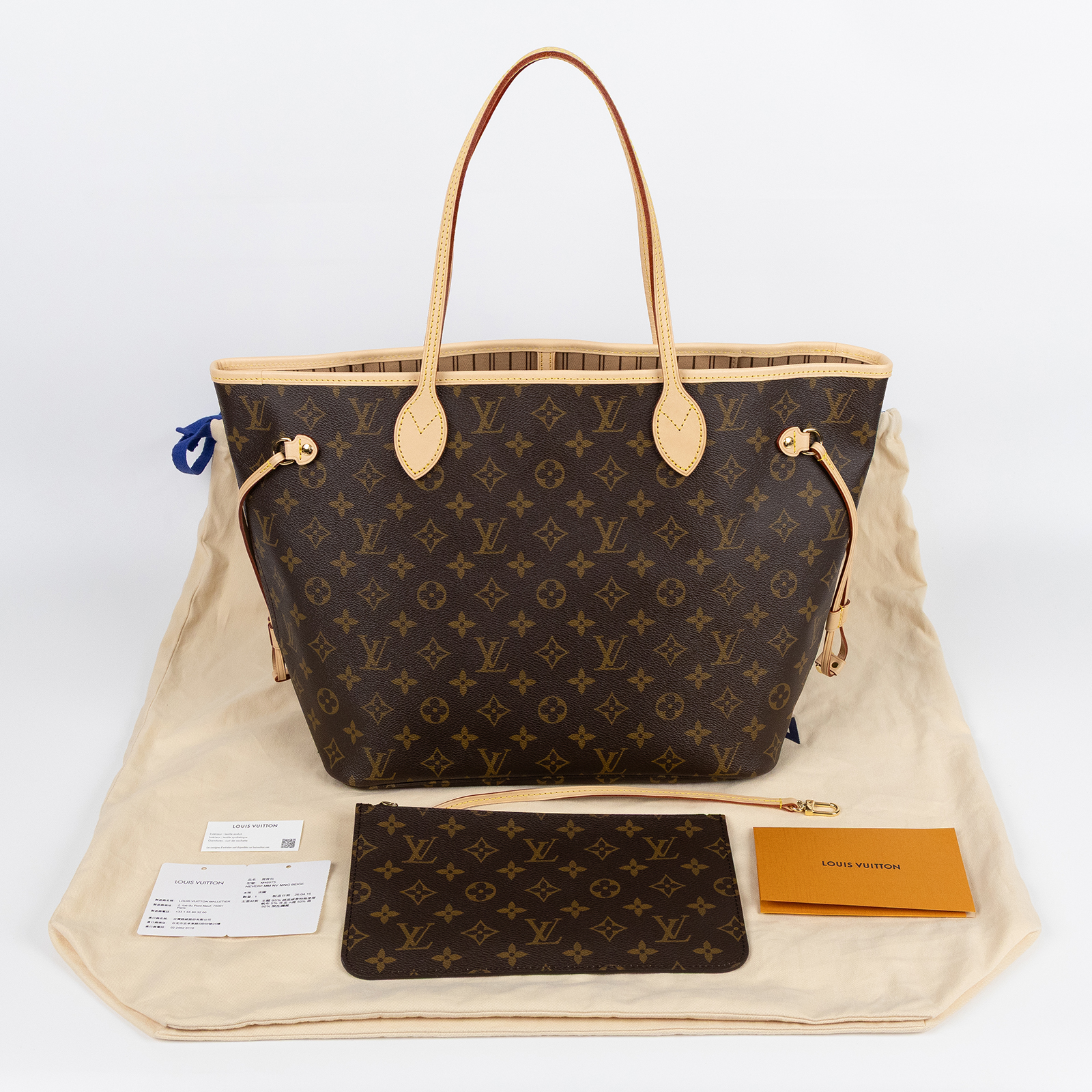 路易威登 LOUIS VUITTON Neverfull MM  經典帆布 肩背 購物袋 紅玫米黃雙色內襯 M46975 晶片款  防塵袋/內袋