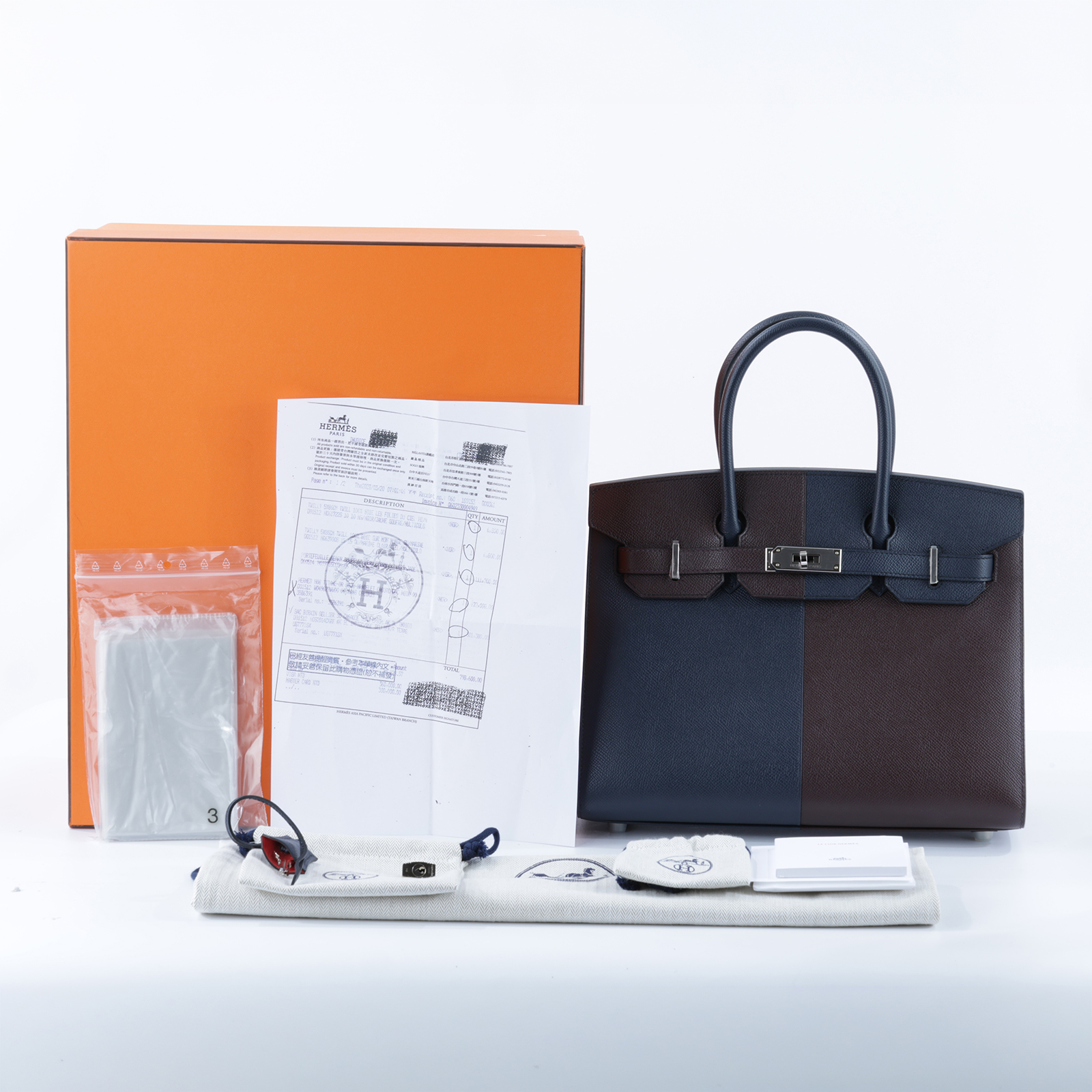 愛馬仕 Hermes Kelly Sellier 凱莉包 30 銀色五金 靛藍色 馬鞍紅色 H082014CKAK 防塵袋/原廠盒子/購買證明影本/鎖組/吊牌/雨衣