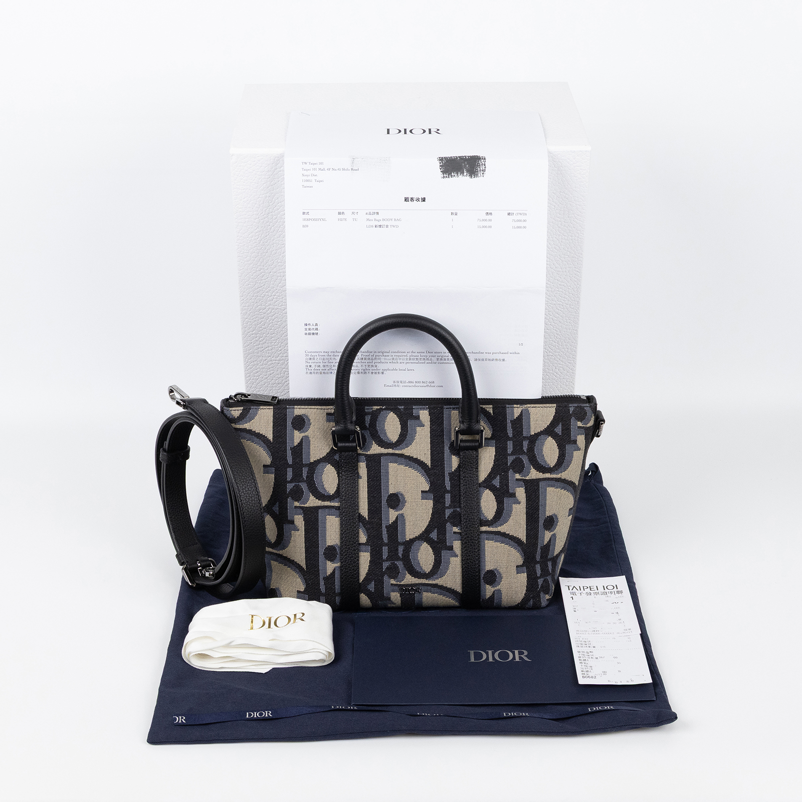 迪奧 CHRISTIAN DIOR Weekender 25 手提包 肩背包 斜背包 旅行袋 1ESPO322YXL  原廠盒子/防塵袋/背帶/購買證明