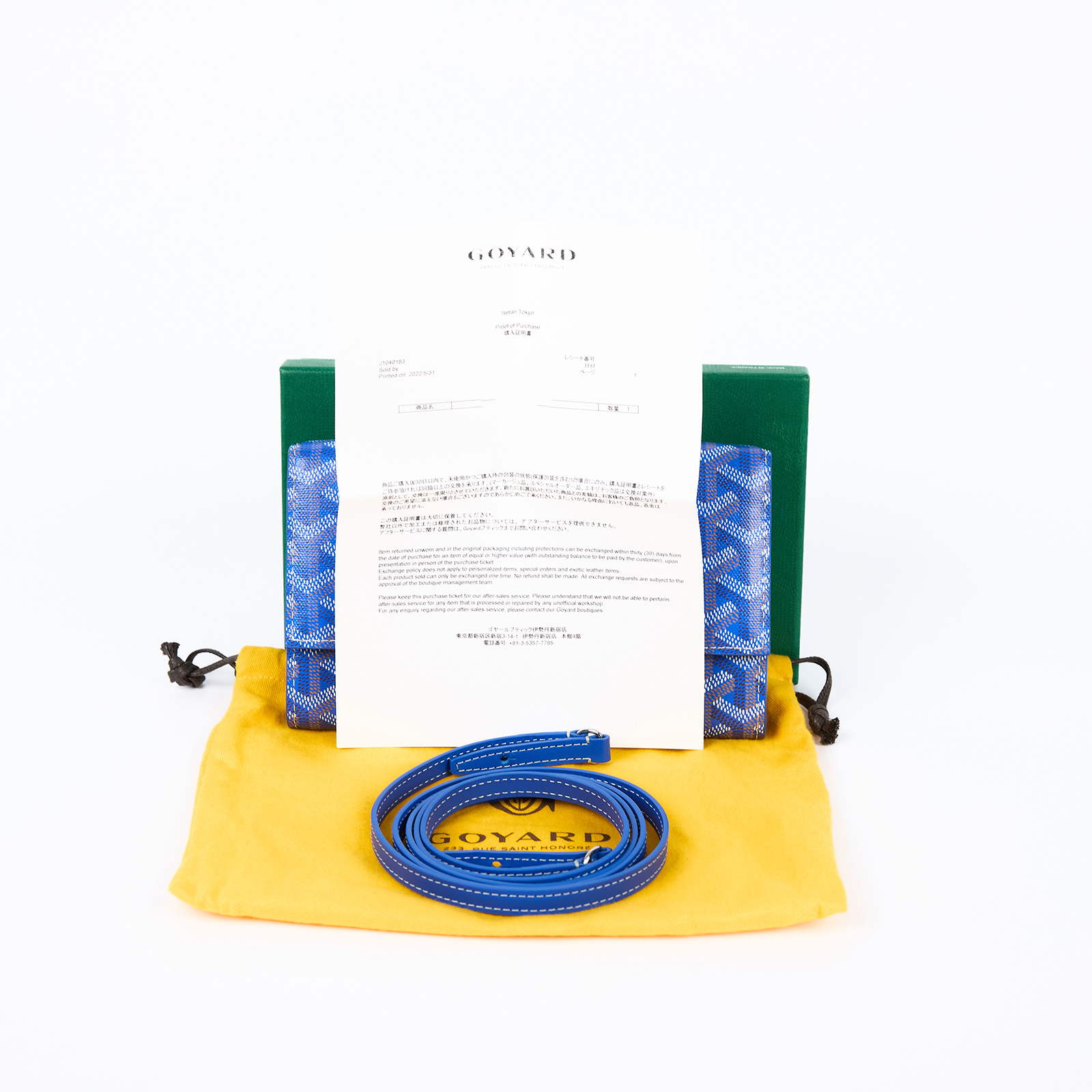 高雅德 GOYARD Varenne Continental Wallet 錢包 VAREN3MMLTY  原廠盒子/防塵袋/購買證明/背帶