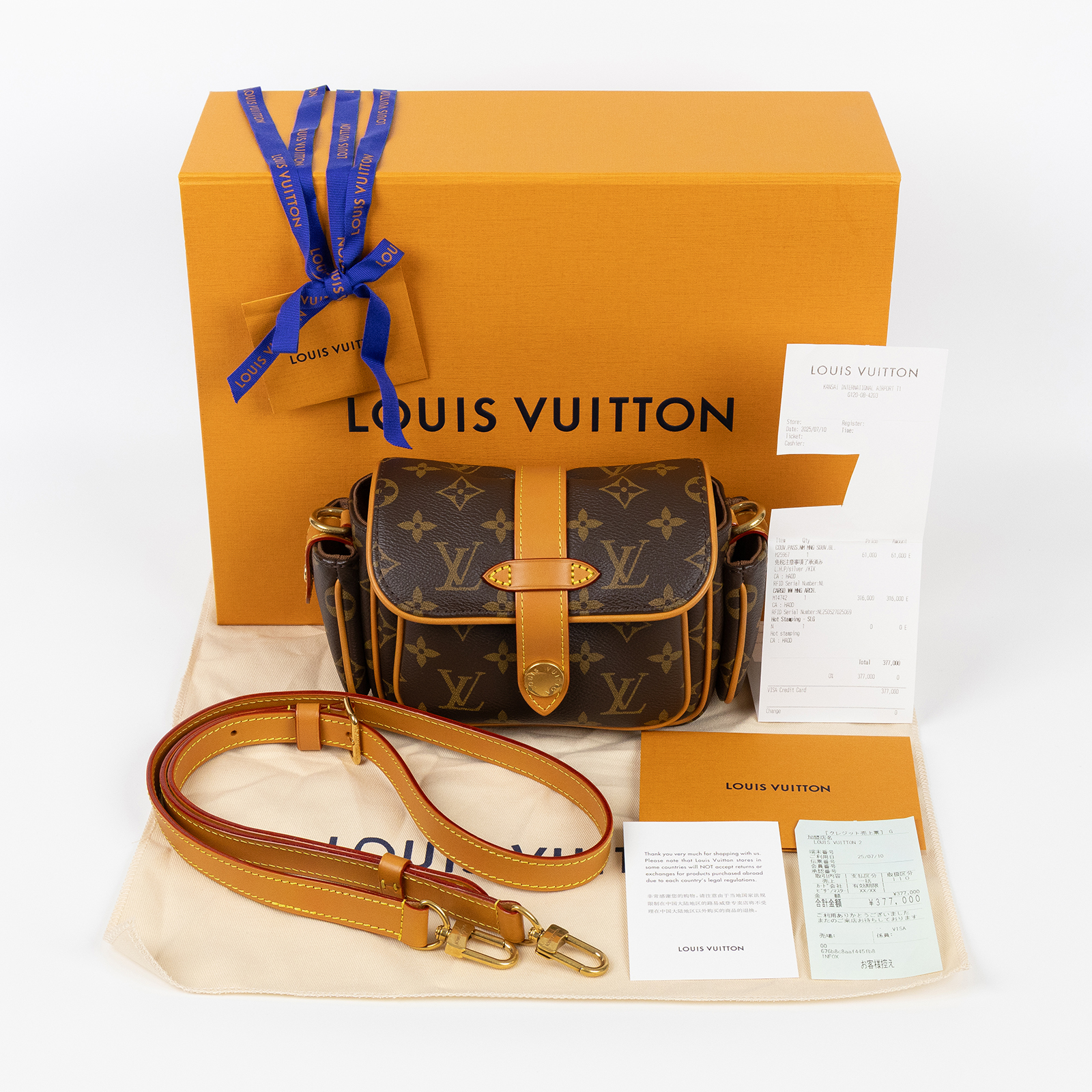 路易威登 LOUIS VUITTON Cargo 可調節穿戴式錢包 短夾包 M14742 晶片款 Cargo可穿戴式側背包 原廠盒子/防塵袋/購買證明/背帶