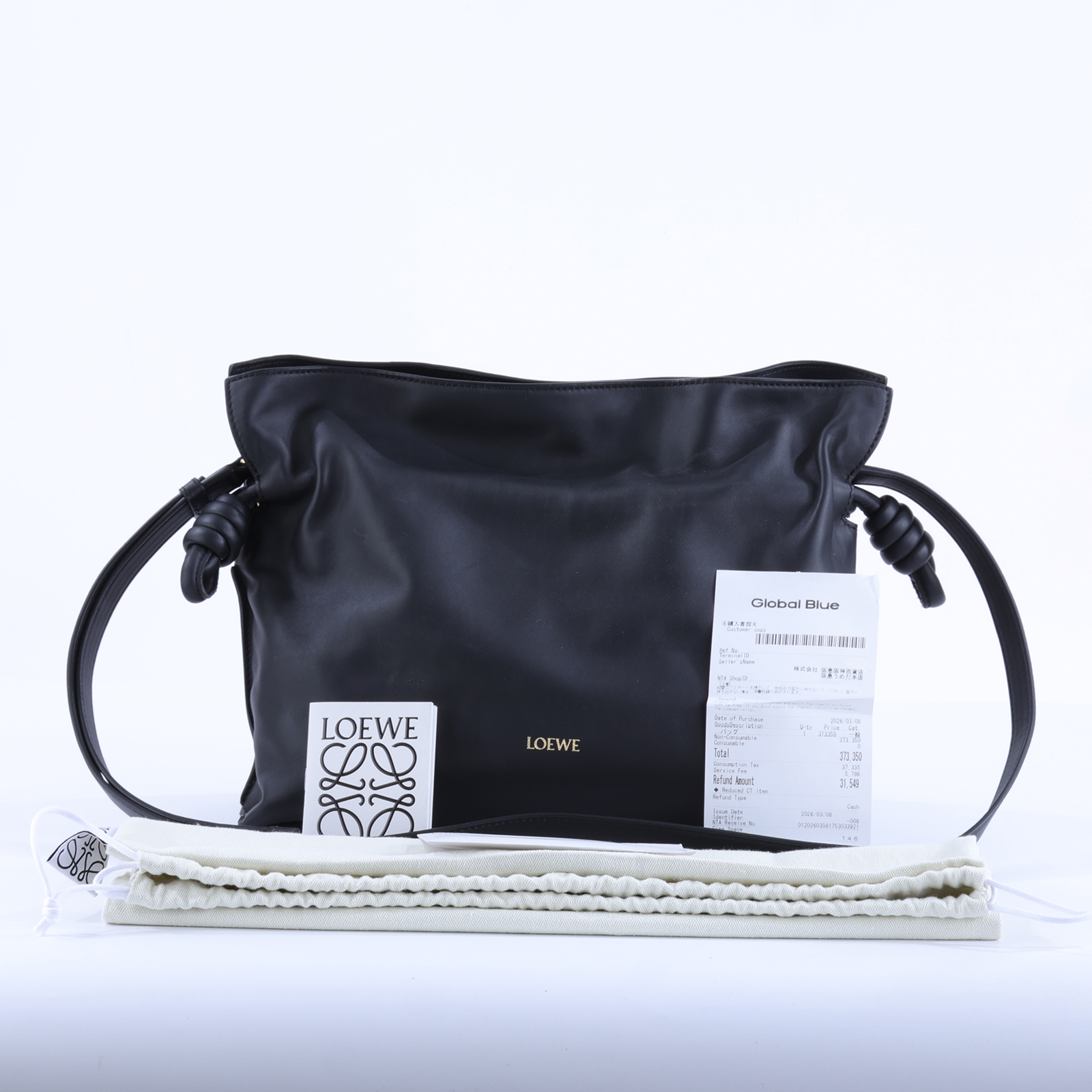 羅意威 LOEWE Flamenco Medium 中型 A411FC1XD4 黑FLAMENCO 中 防塵袋/購買證明/背帶
