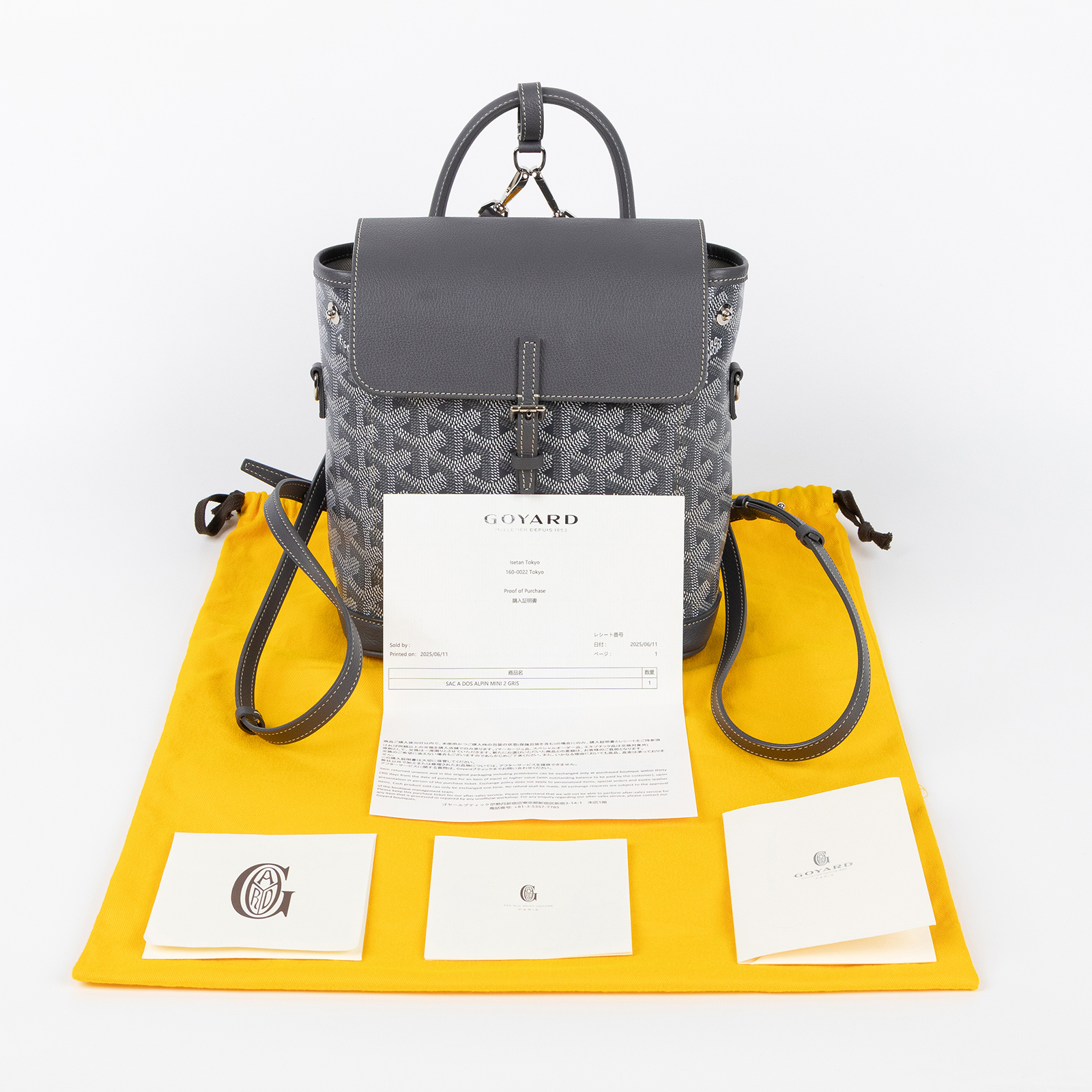 高雅德 GOYARD Alpin 迷你背包 ALPIN2MINTY 灰ALPIN MINI後背包 防塵袋/國外購買證明