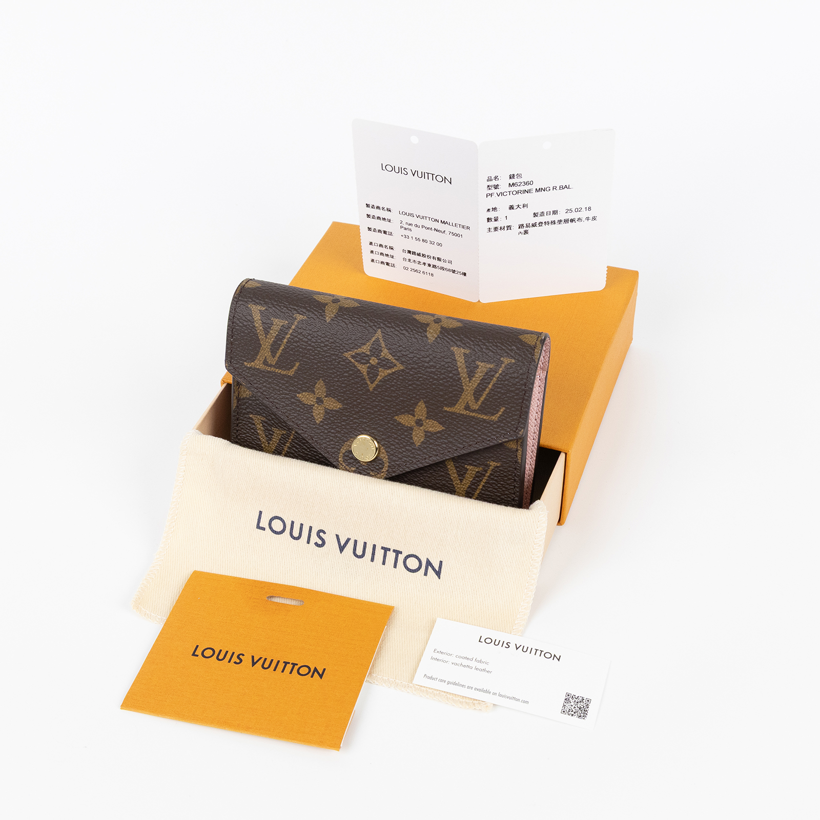 路易威登 LOUIS VUITTON Victorine 錢包 塗層帆布 芭蕾粉色 M62360 晶片款 原花粉VICTORINE三折短夾 原廠盒子/防塵袋