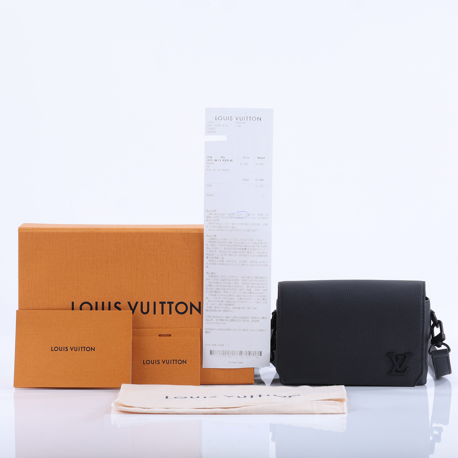 路易威登 LOUIS VUITTON 翻蓋隨身錢包 牛皮 黑色 M82085 晶片款 黑FASTLINE 可穿戴式錢包 原廠盒子/防塵袋/購買證明/背帶/吊牌