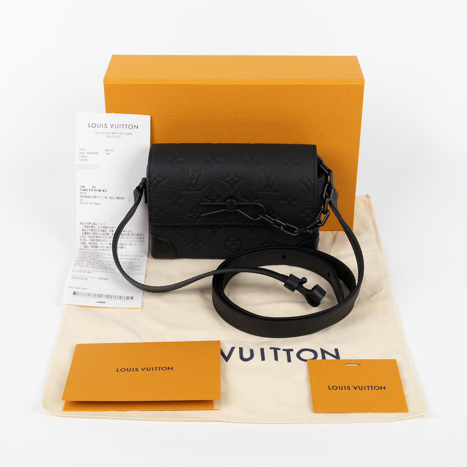 路易威登 LOUIS VUITTON Steamer 隨身 錢包 黑色 M81746 晶片款 黑原花壓紋STEAMER 原廠盒子/防塵袋/購買證明