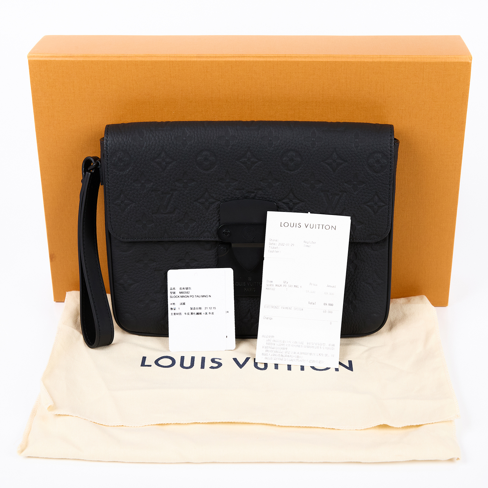 路易威登 LOUIS VUITTON S Lock 手拿包 Taurillon 牛皮 M80582 晶片款 黑壓紋S Lock手拿包 原廠盒子/防塵袋/購買證明