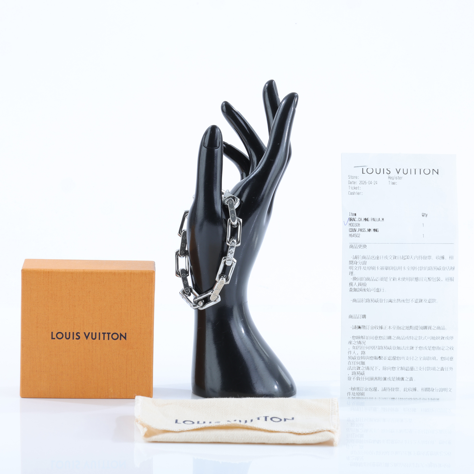路易威登 LOUIS VUITTON Monogram Chain 手鍊 M00308 銀色Monogram Chain手鍊 原廠盒子/防塵袋/購買證明