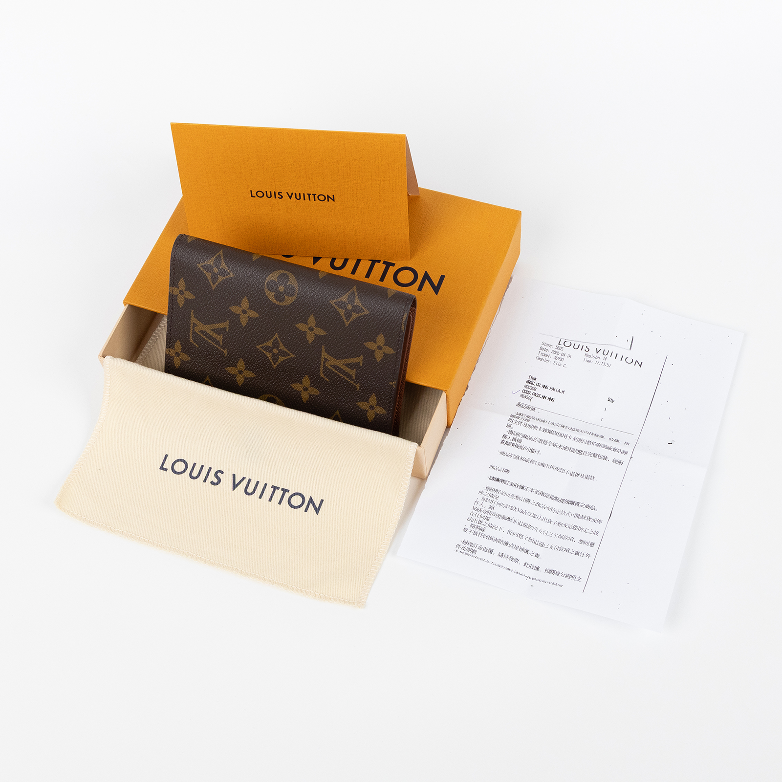 路易威登 LOUIS VUITTON 護照封套 護照夾老花帆布 M64502 晶片款 原花護照套 原廠盒子/防塵袋/購買證明影本