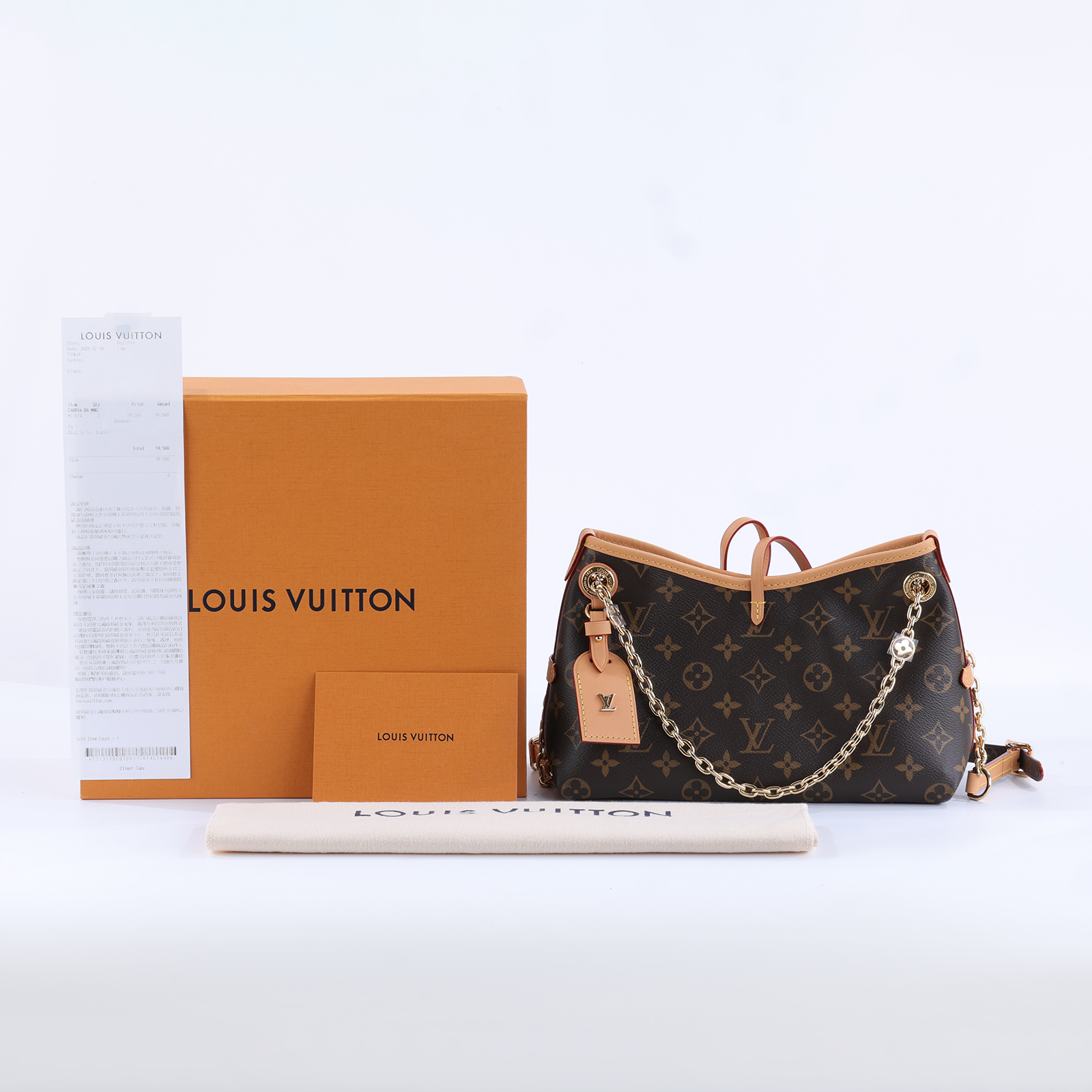 路易威登 LOUIS VUITTON CarryAll BB 手提包 M13014 晶片款 原花CarryAll BB 原廠盒子/防塵袋/購買證明