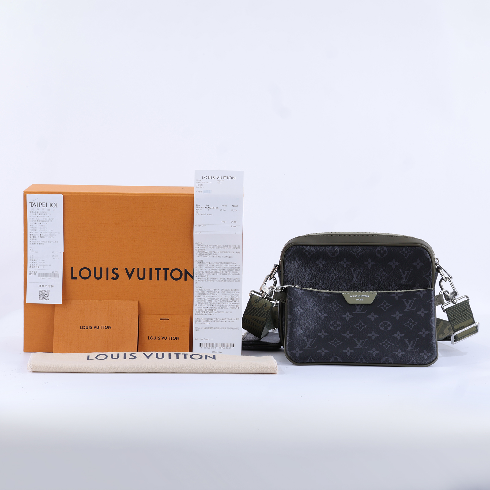 路易威登 LOUIS VUITTON Trio 郵差包 Monogram Eclipse 帆布 卡其綠色 釕色金屬配件 M28628 晶片款  原廠盒子/防塵袋/背帶/購買證明