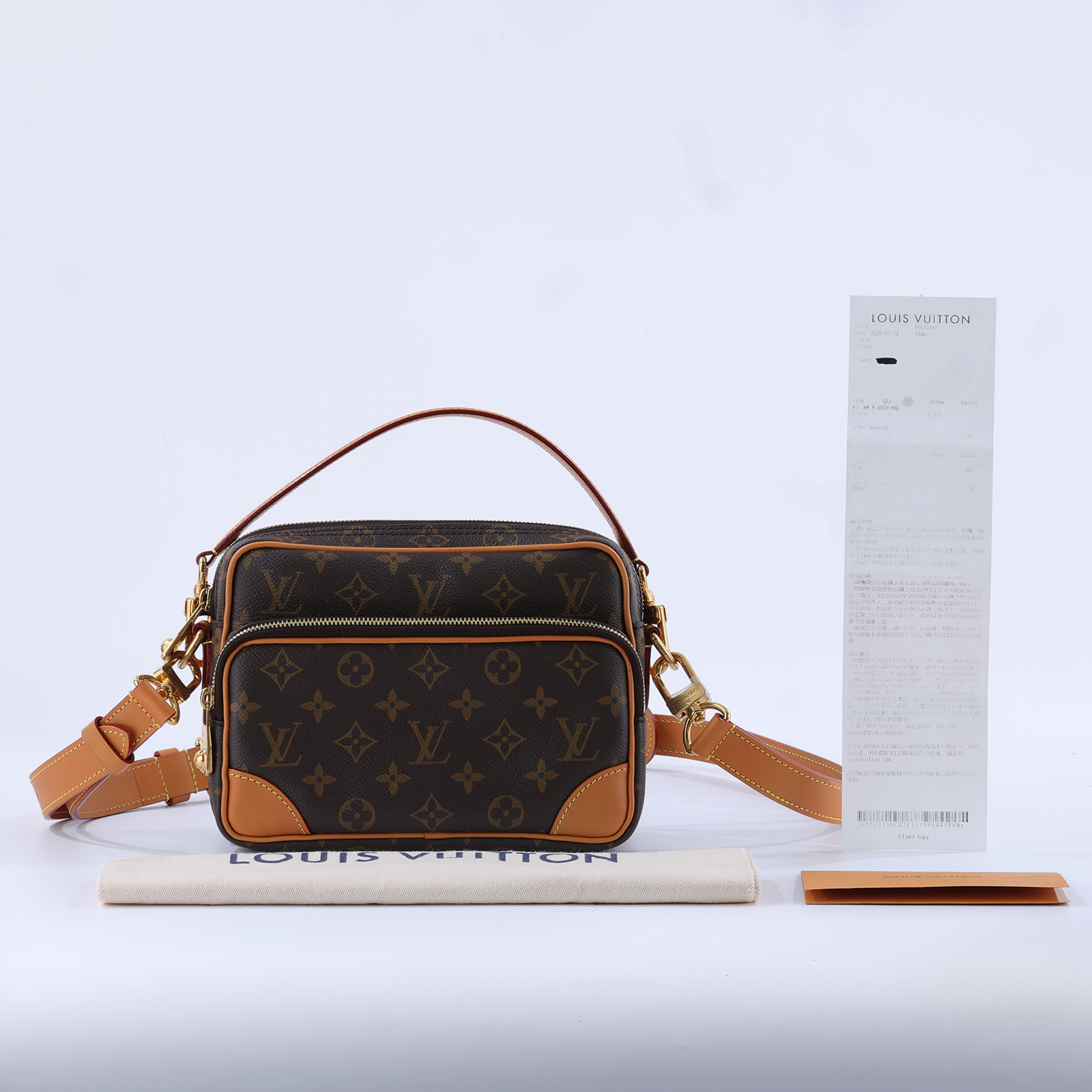 路易威登 LOUIS VUITTON Nil 斜背包 肩背包 手提包 M14016 晶片款 原花Nil 防塵袋/背帶X2/購買證明
